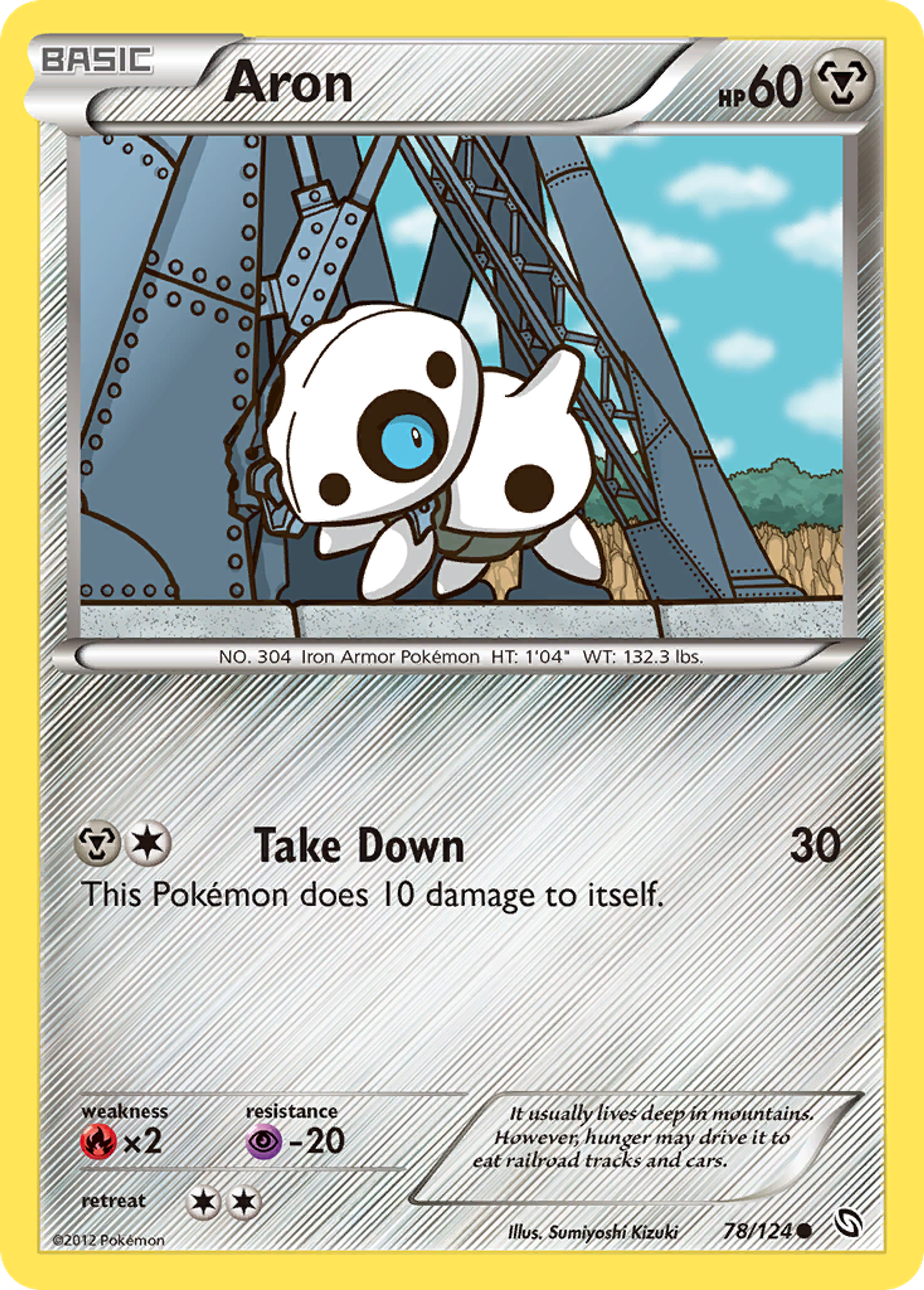 Aron — Dragons Exalted — Pokemon