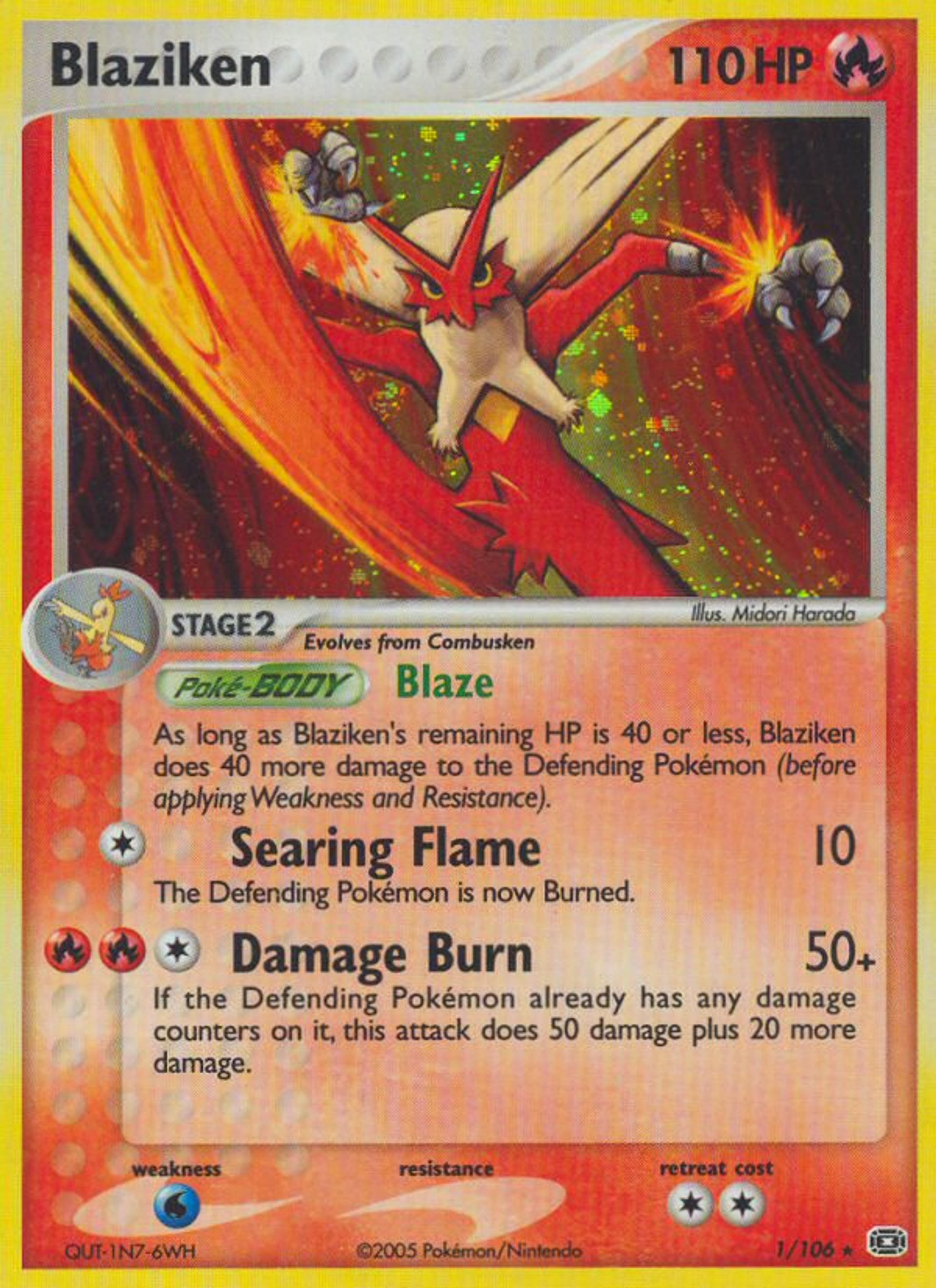 Blaziken — Emerald — Pokemon