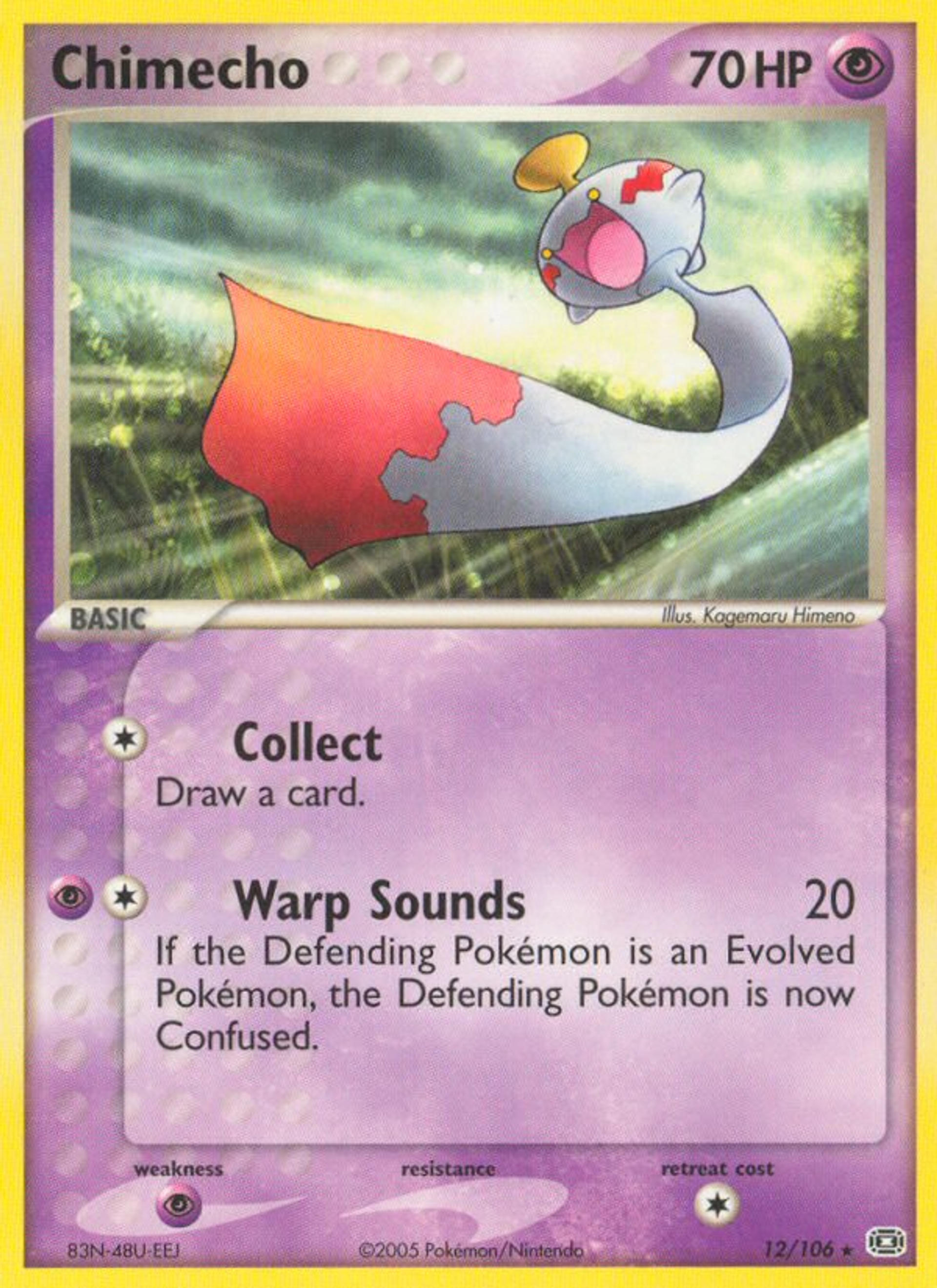 Chimecho — Emerald — Pokemon