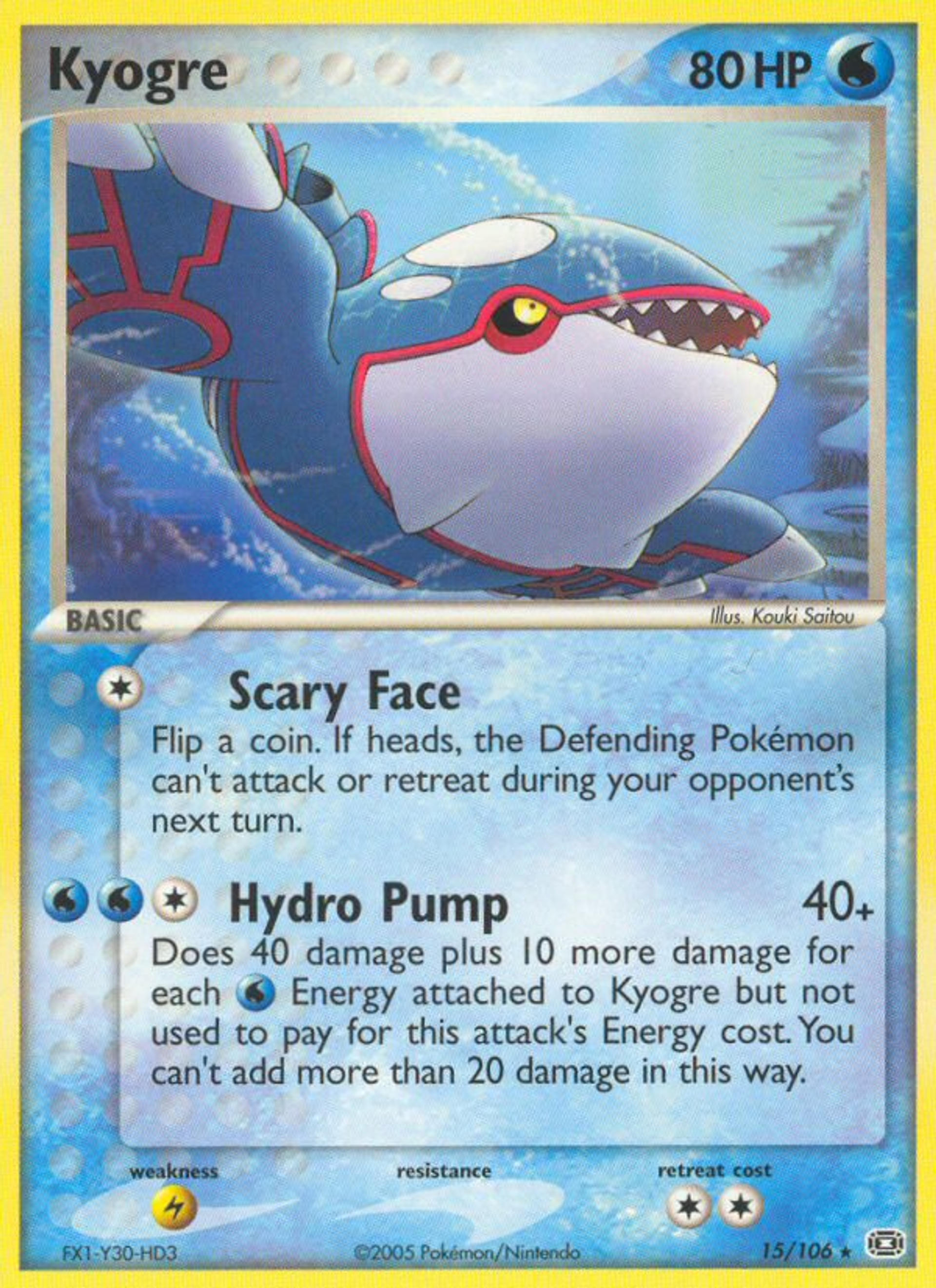 Kyogre — Emerald — Pokemon