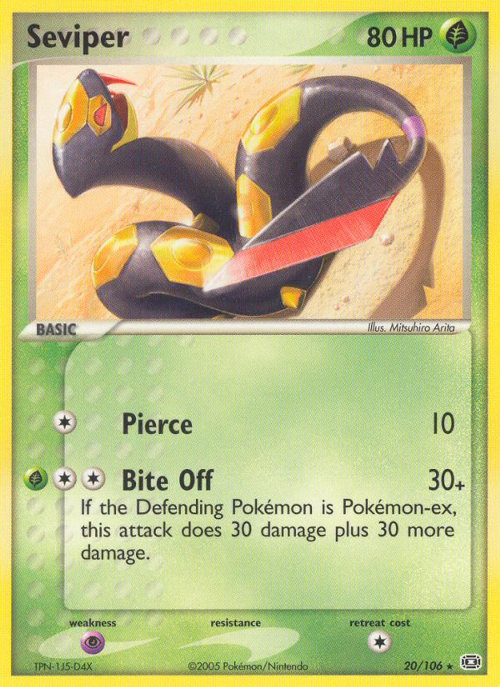 Seviper — Emerald — Pokemon