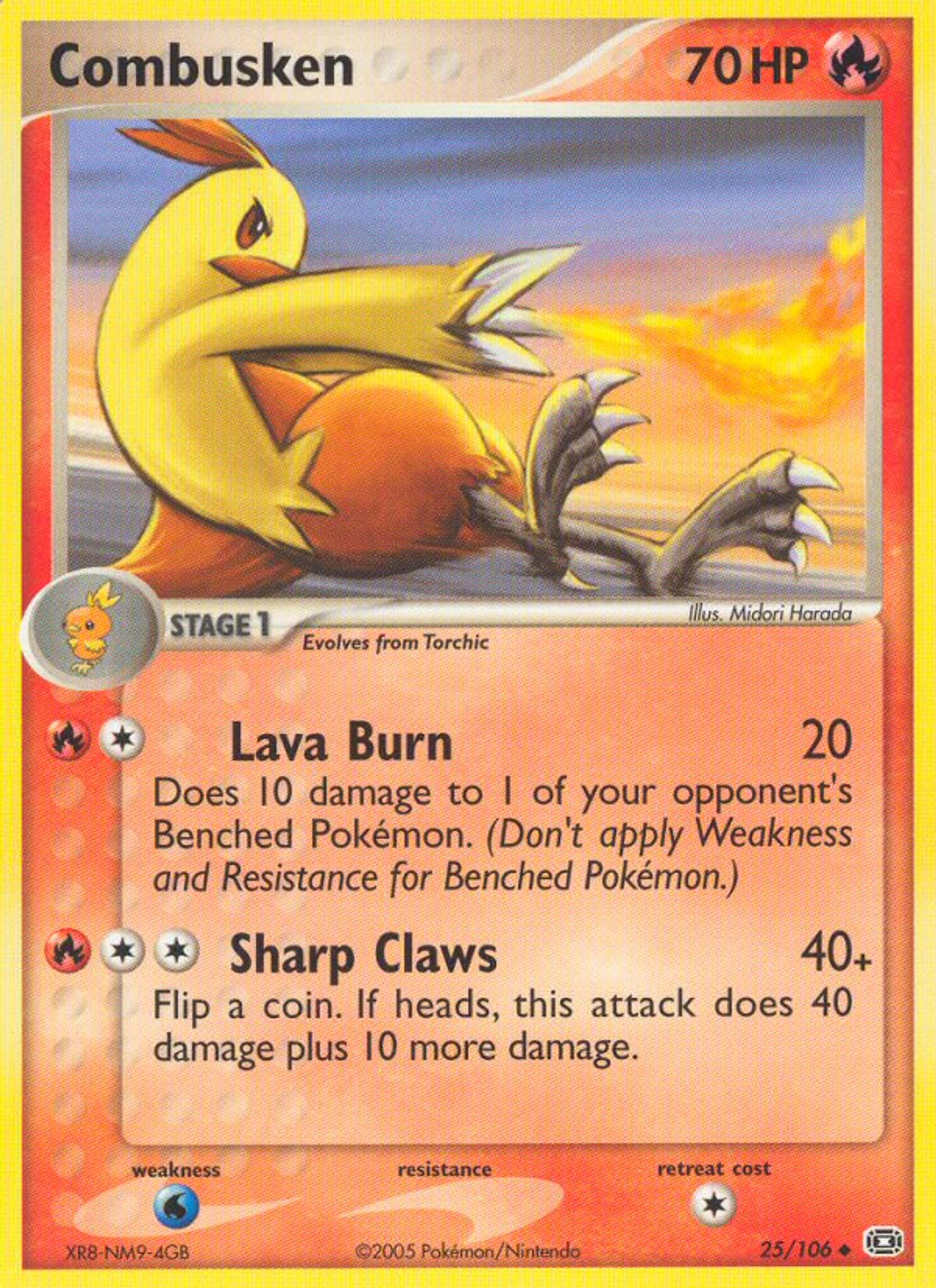 Combusken — Emerald — Pokemon