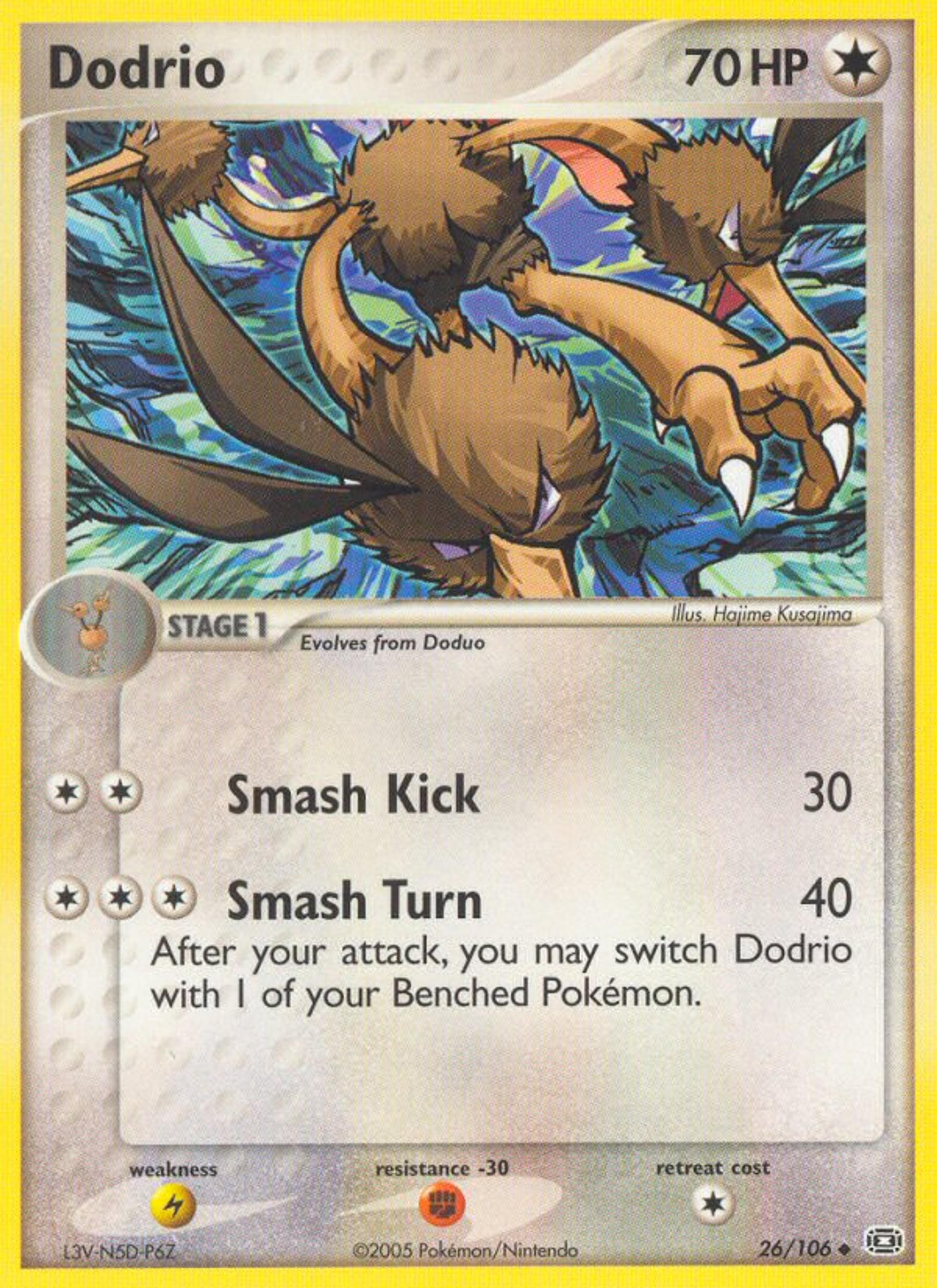 Dodrio — Emerald — Pokemon