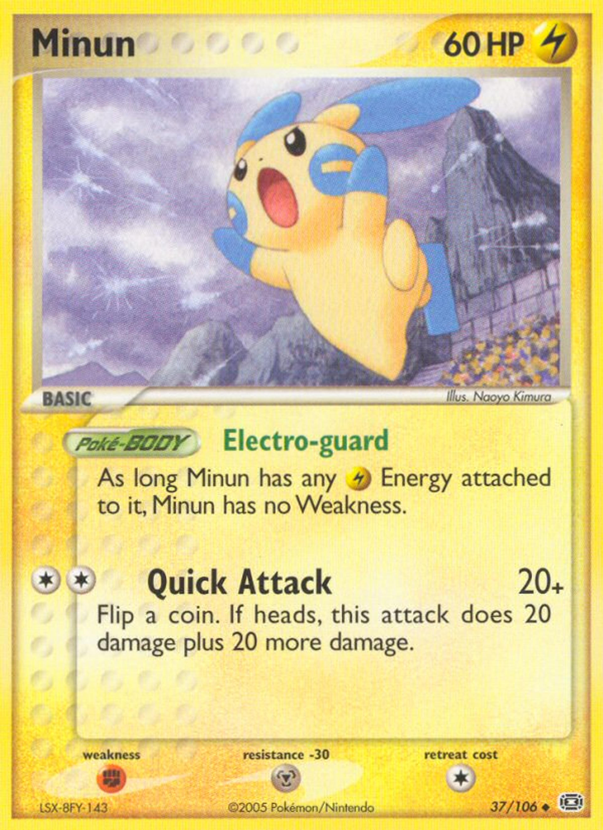 Négapi — Emerald — Pokemon