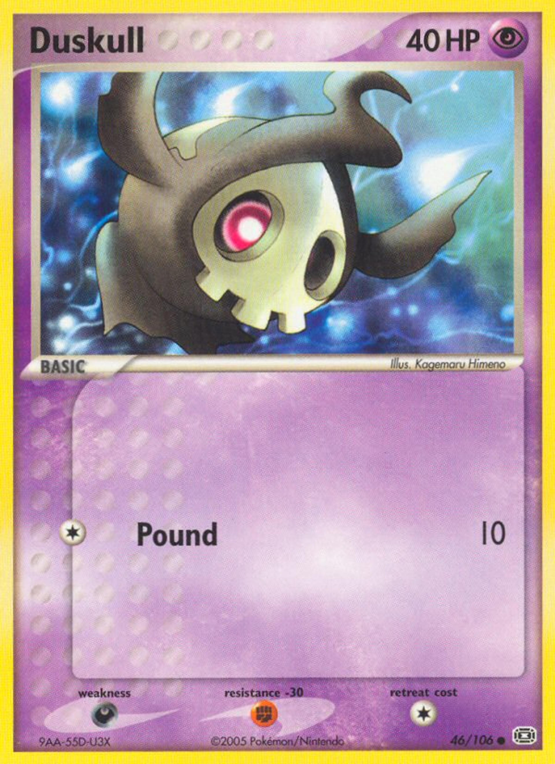 Duskull — Emerald — Pokemon
