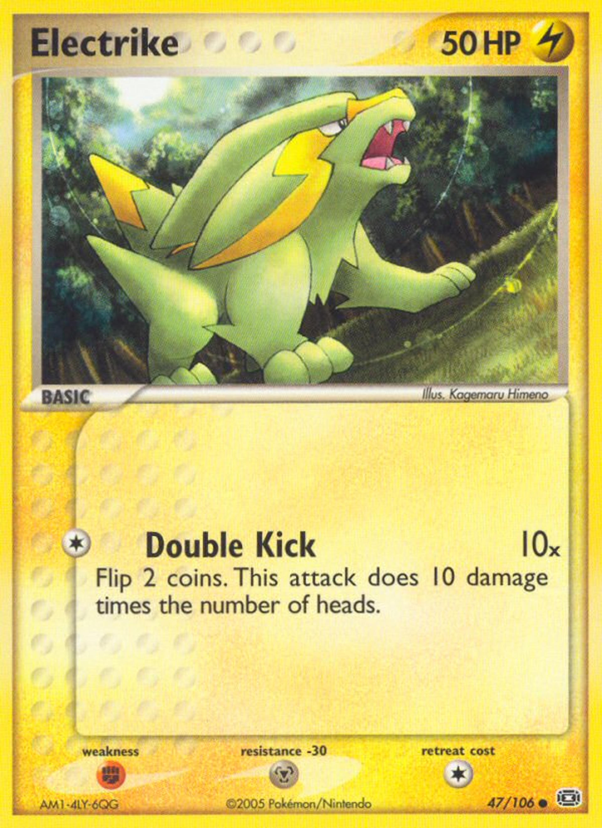 Electrike — Emerald — Pokemon