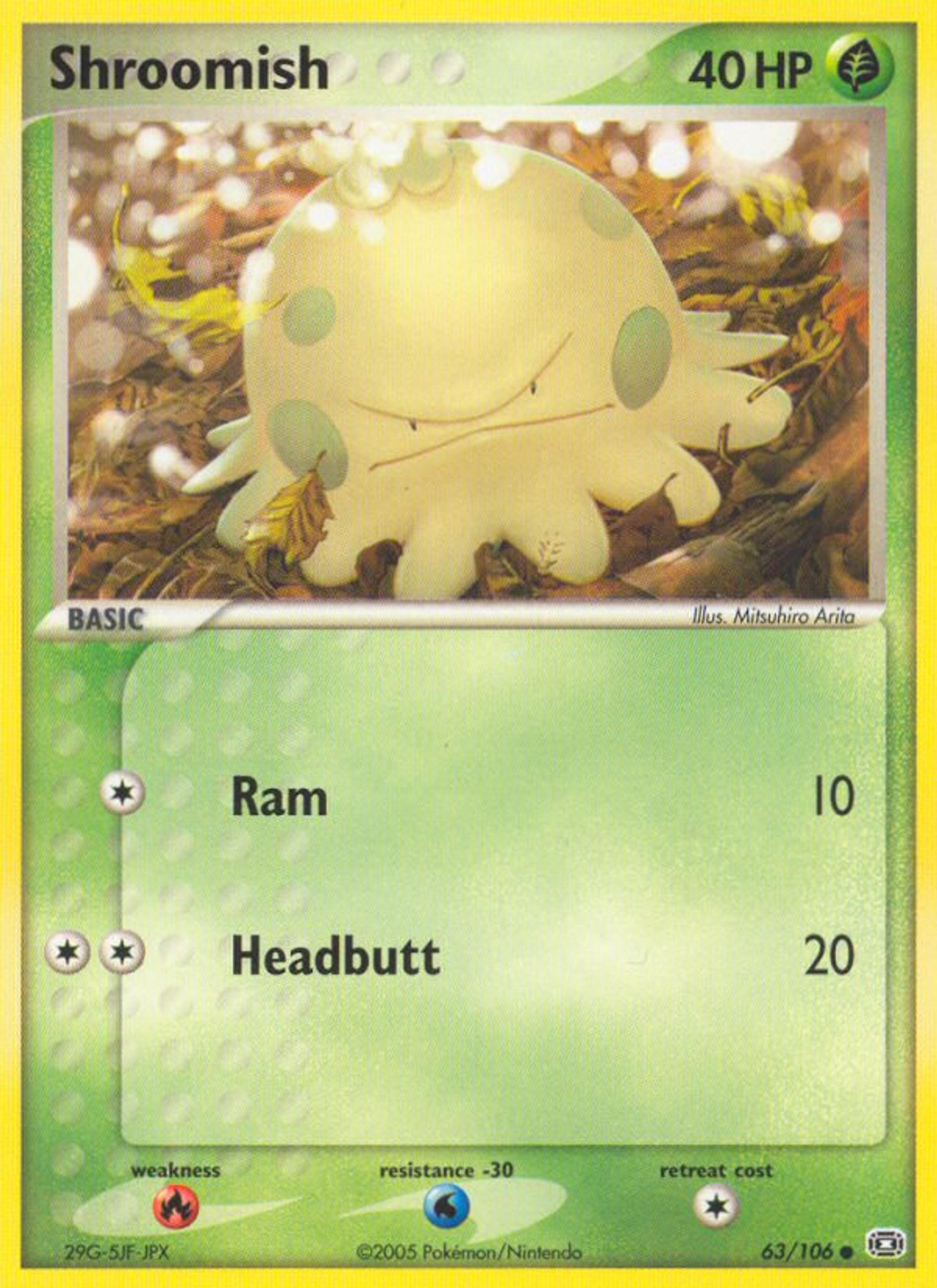 Shroomish — Emerald — Pokemon