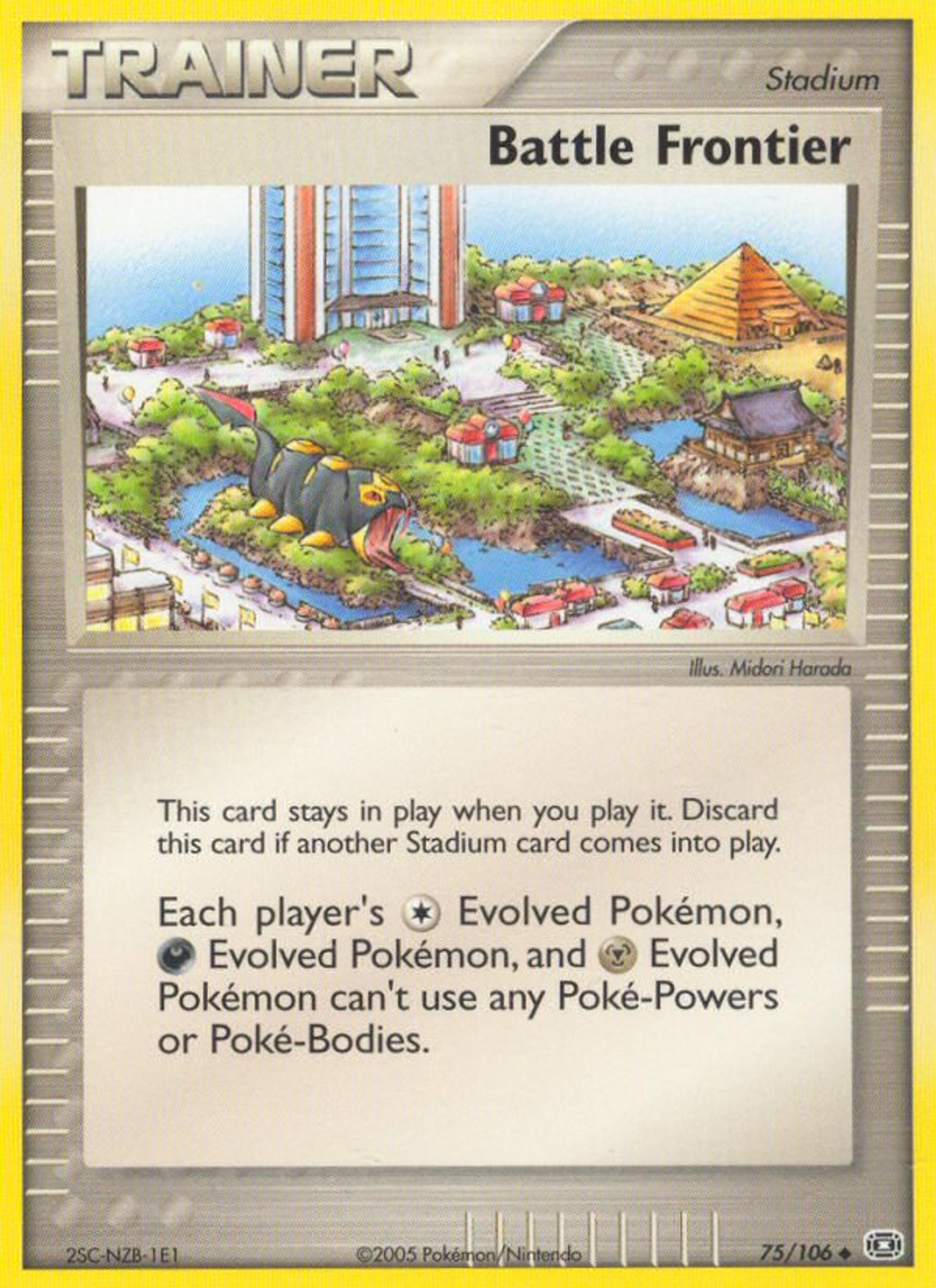 Zone de combat — Emerald — Pokemon