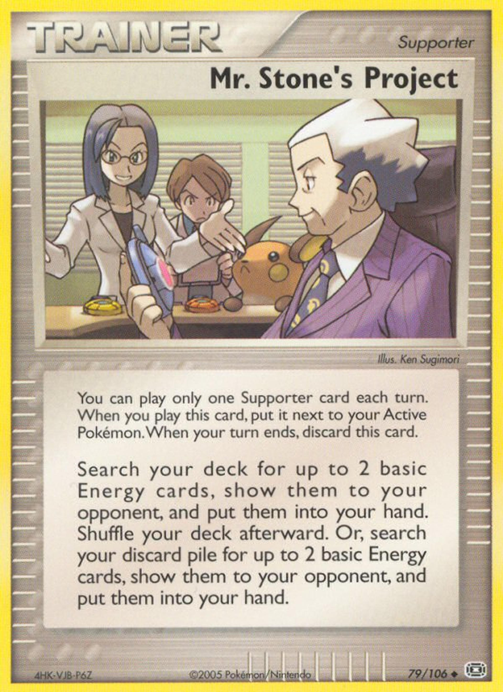 Le projet de M. Rochard — Emerald — Pokemon