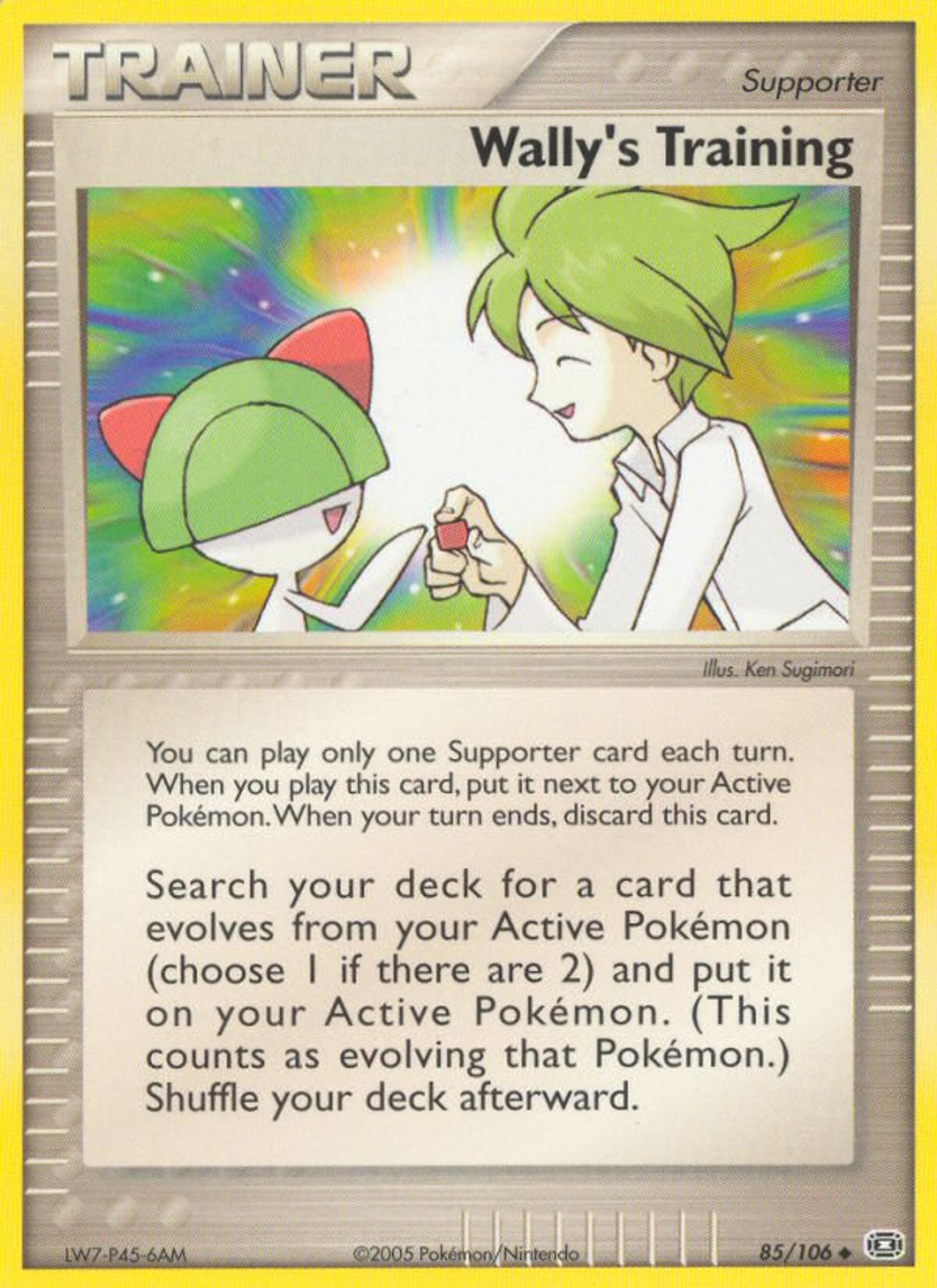 Wally's Training — Emerald — Pokemon