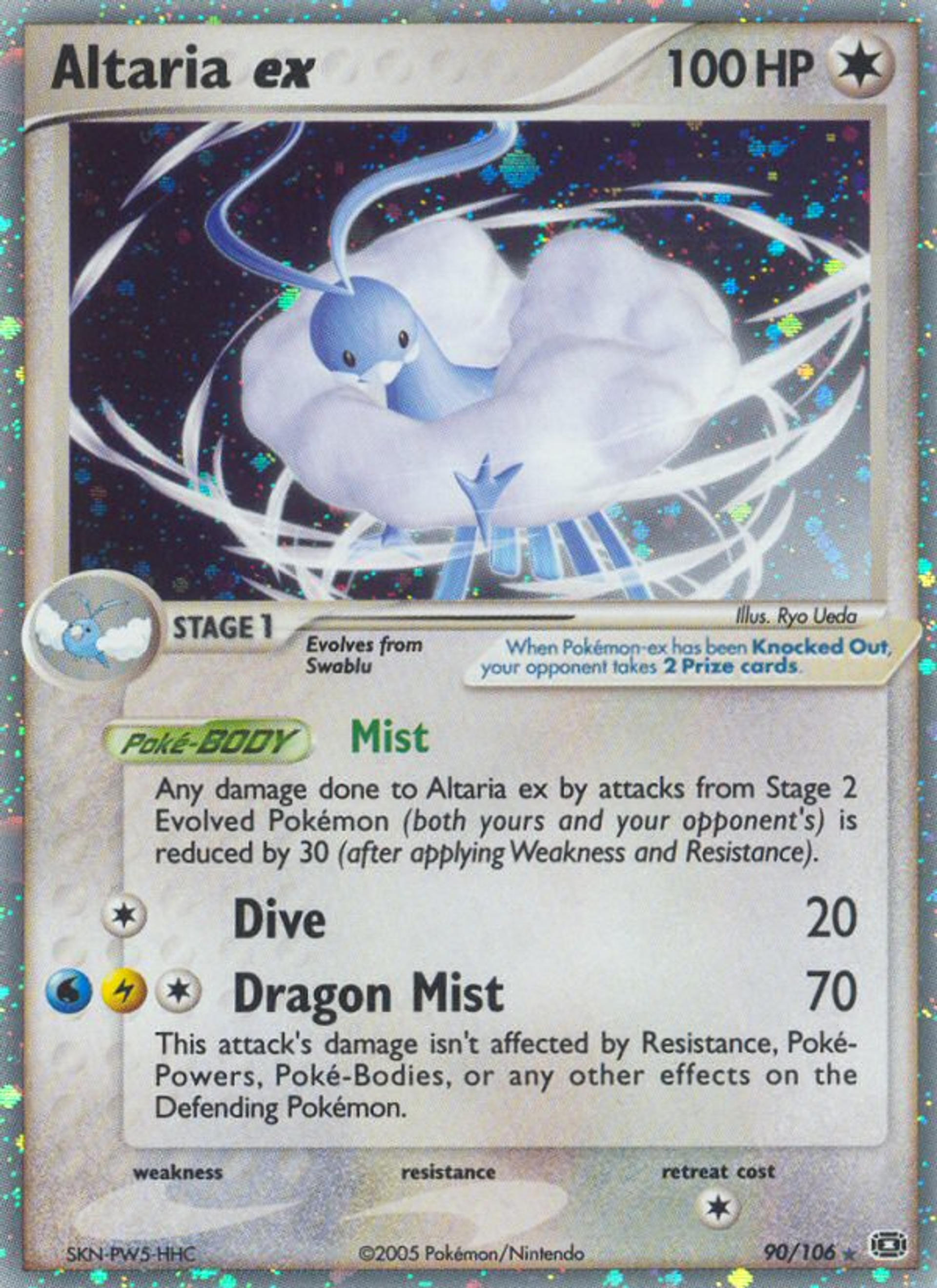 Single cards