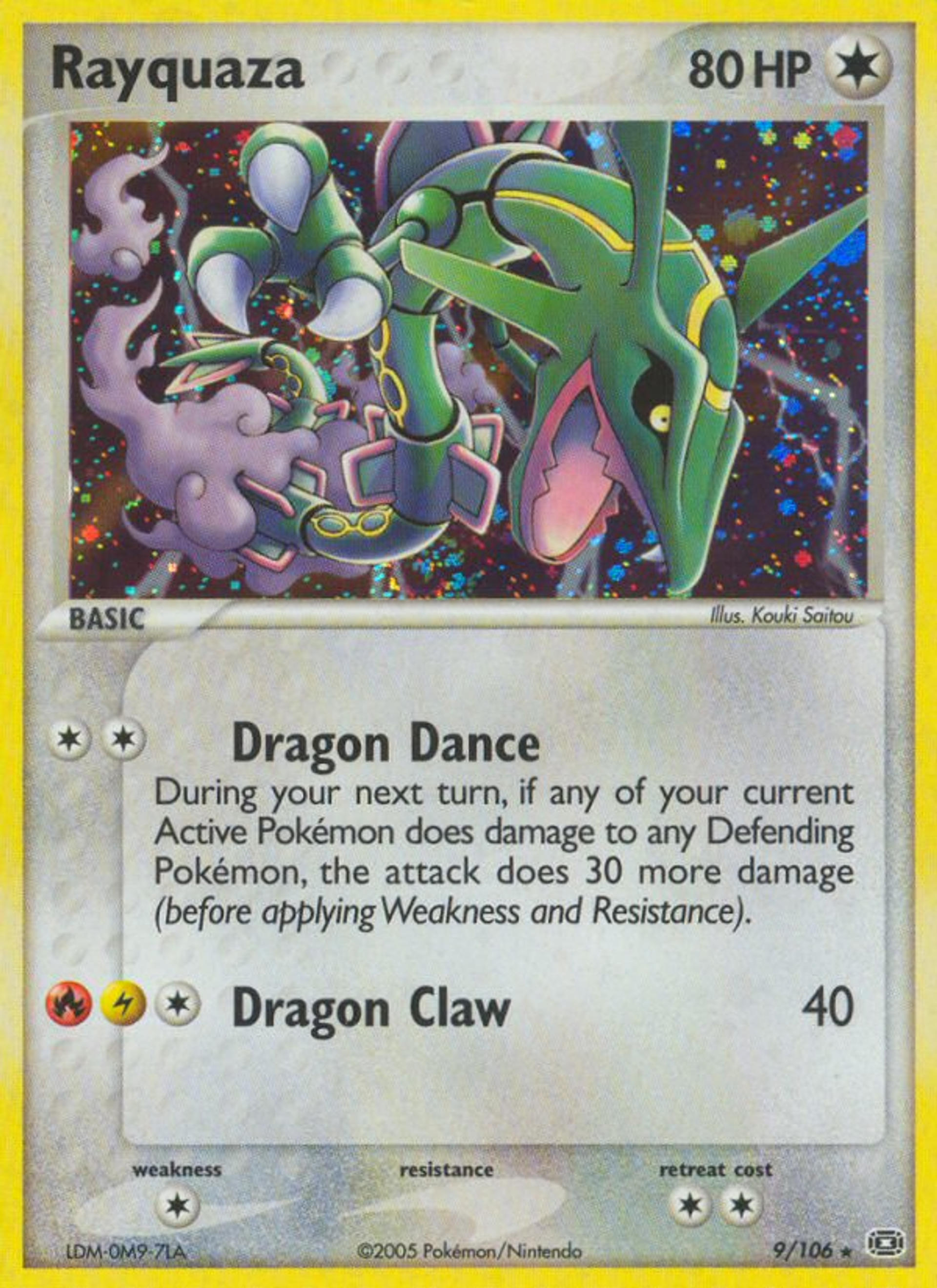 Rayquaza — Emerald — Pokemon