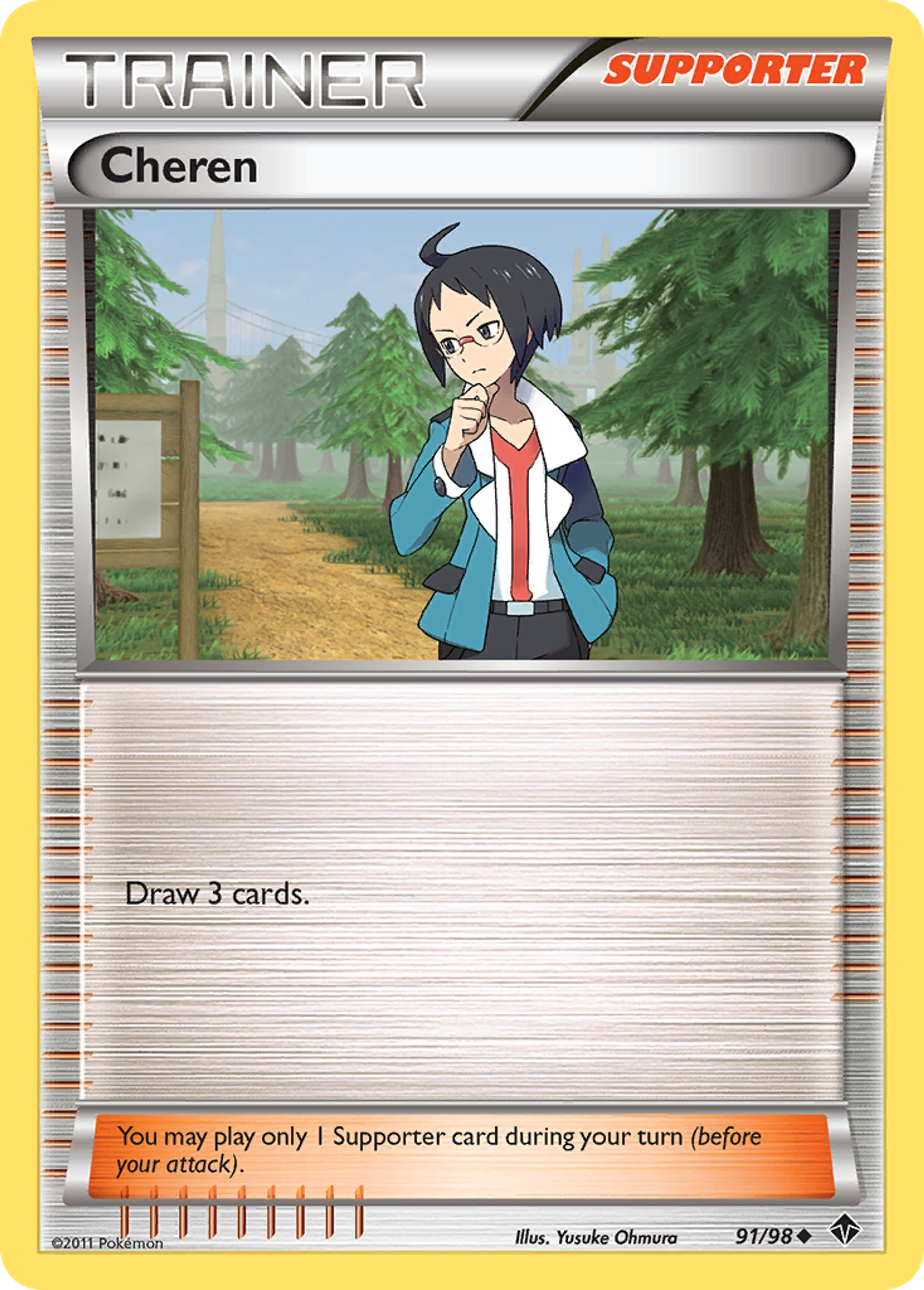 Tcheren — Emerging Powers — Pokemon
