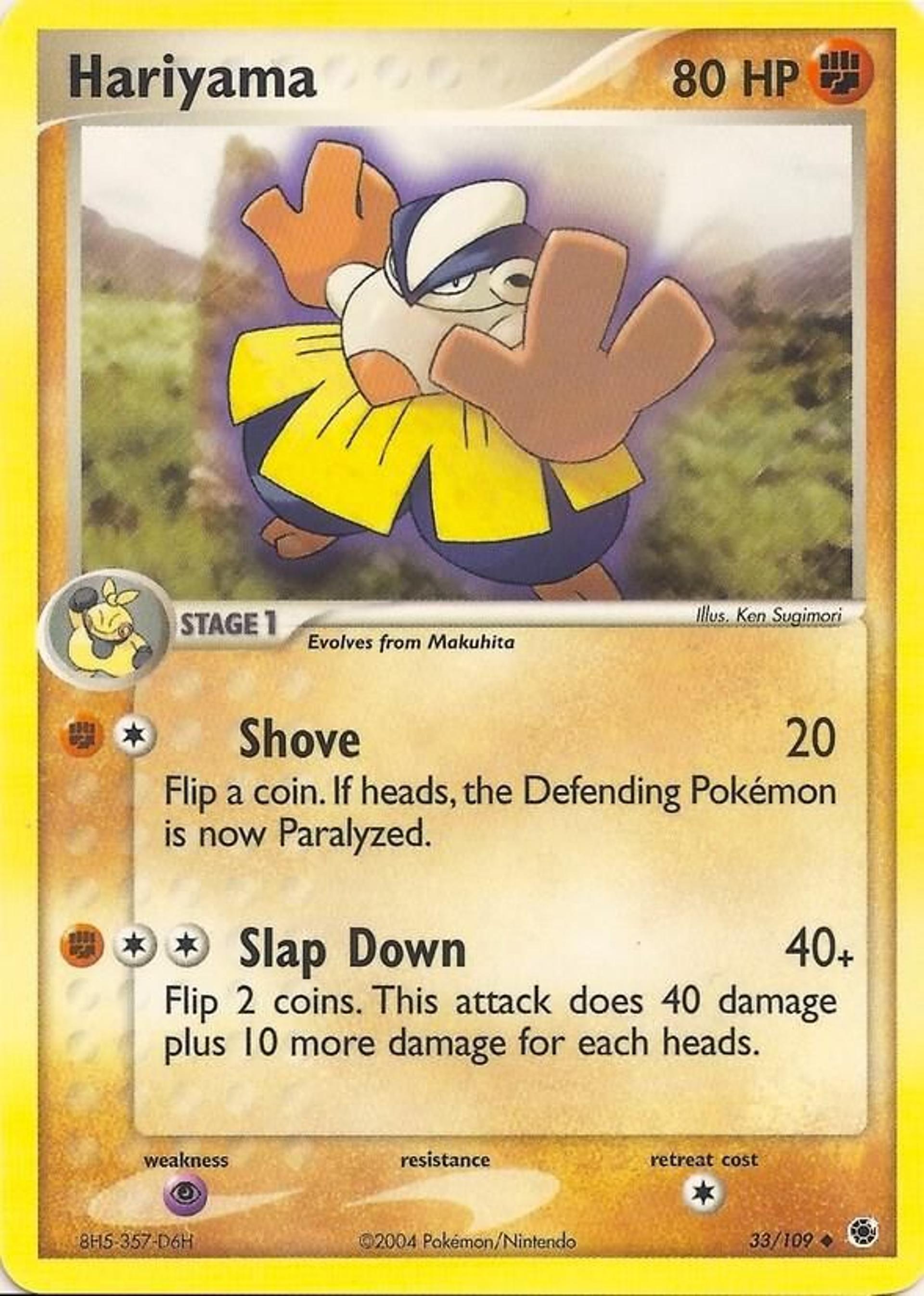 Hariyama — EX Battle Stadium — Pokemon