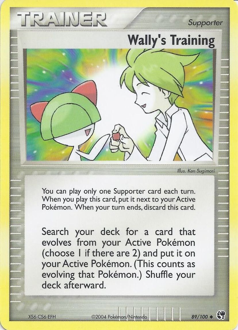 Single cards