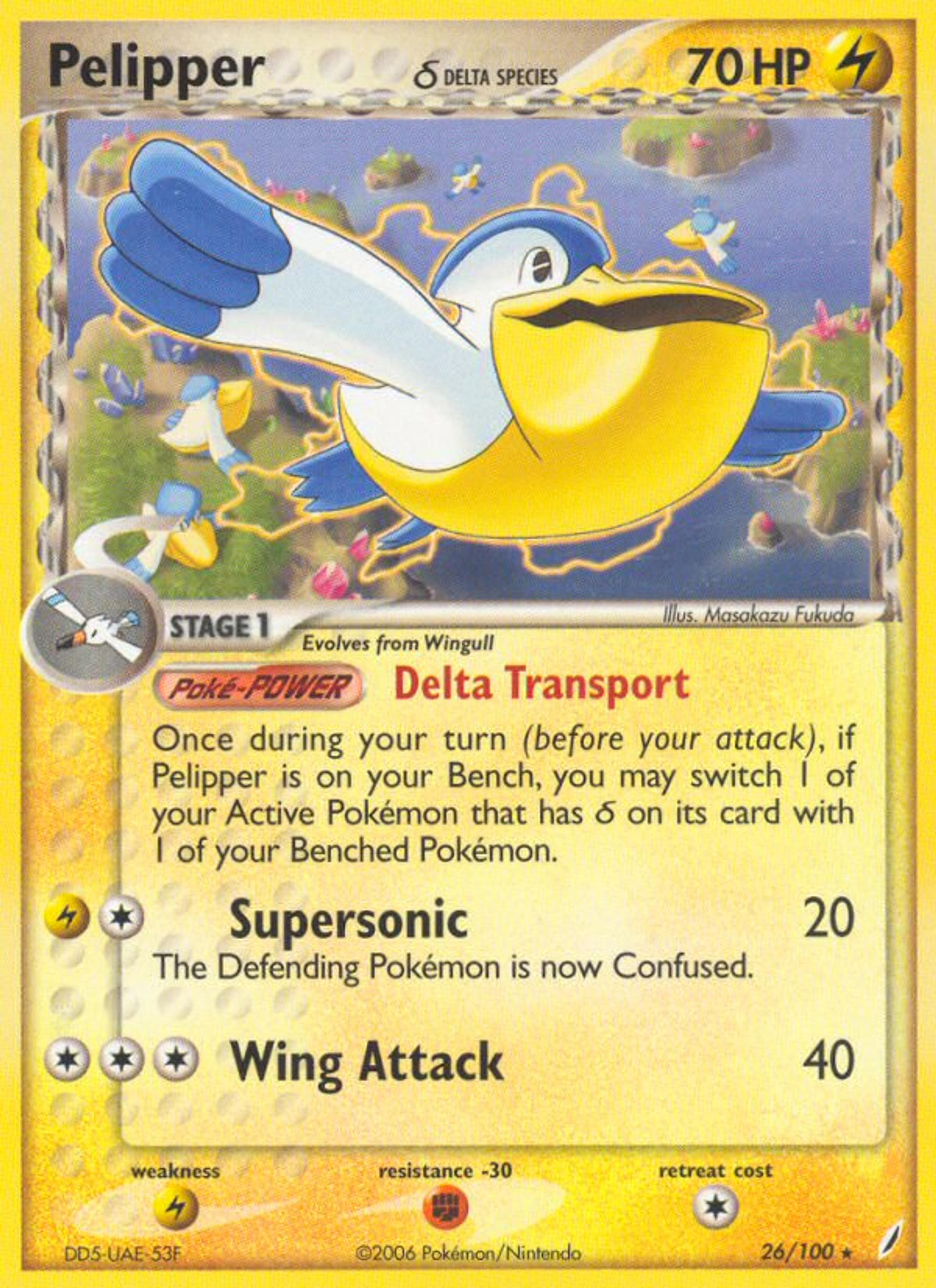 Pelipper — EX Crystal Guardians — Pokémon
