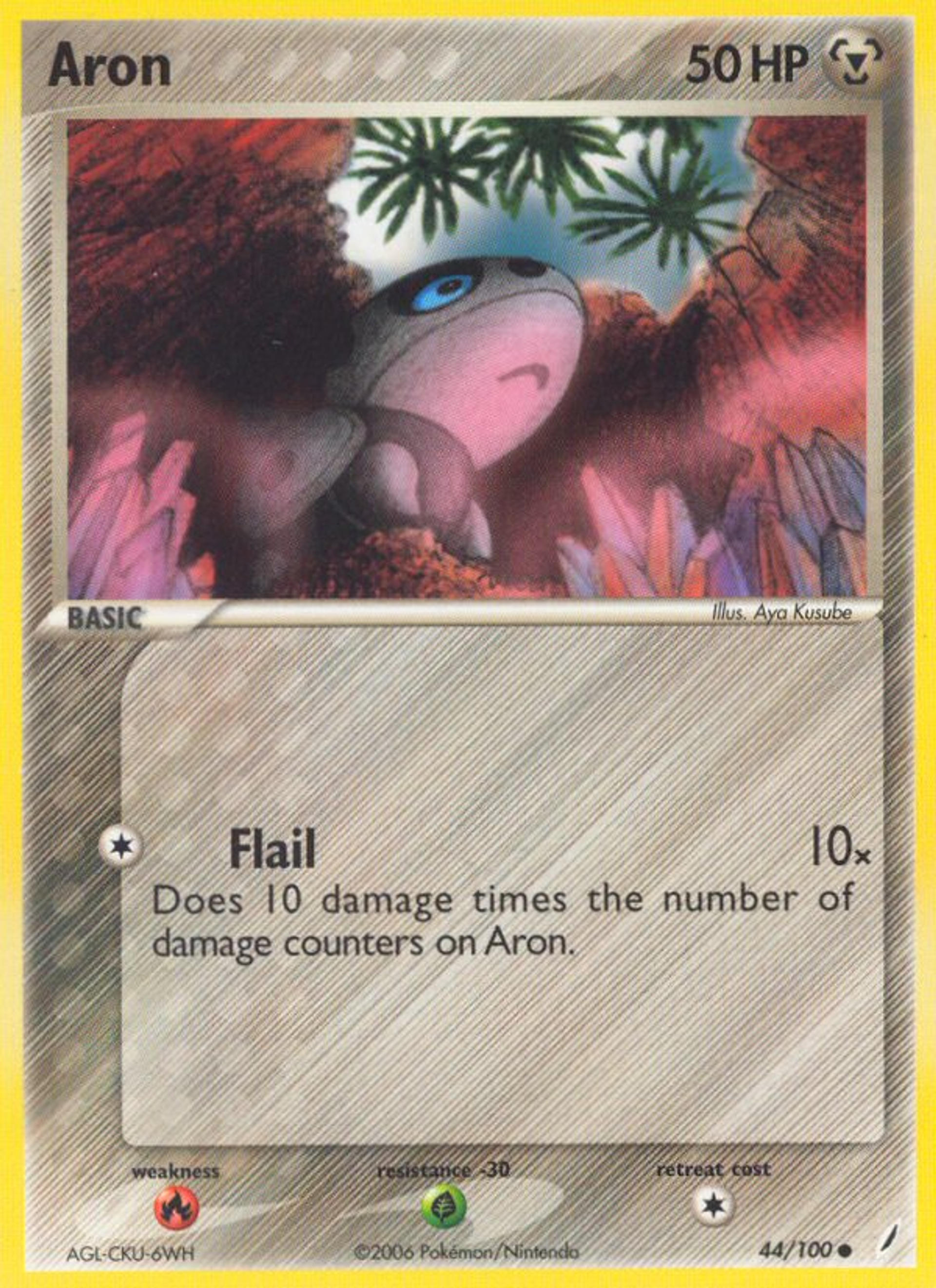 Aron — EX Crystal Guardians — Pokémon