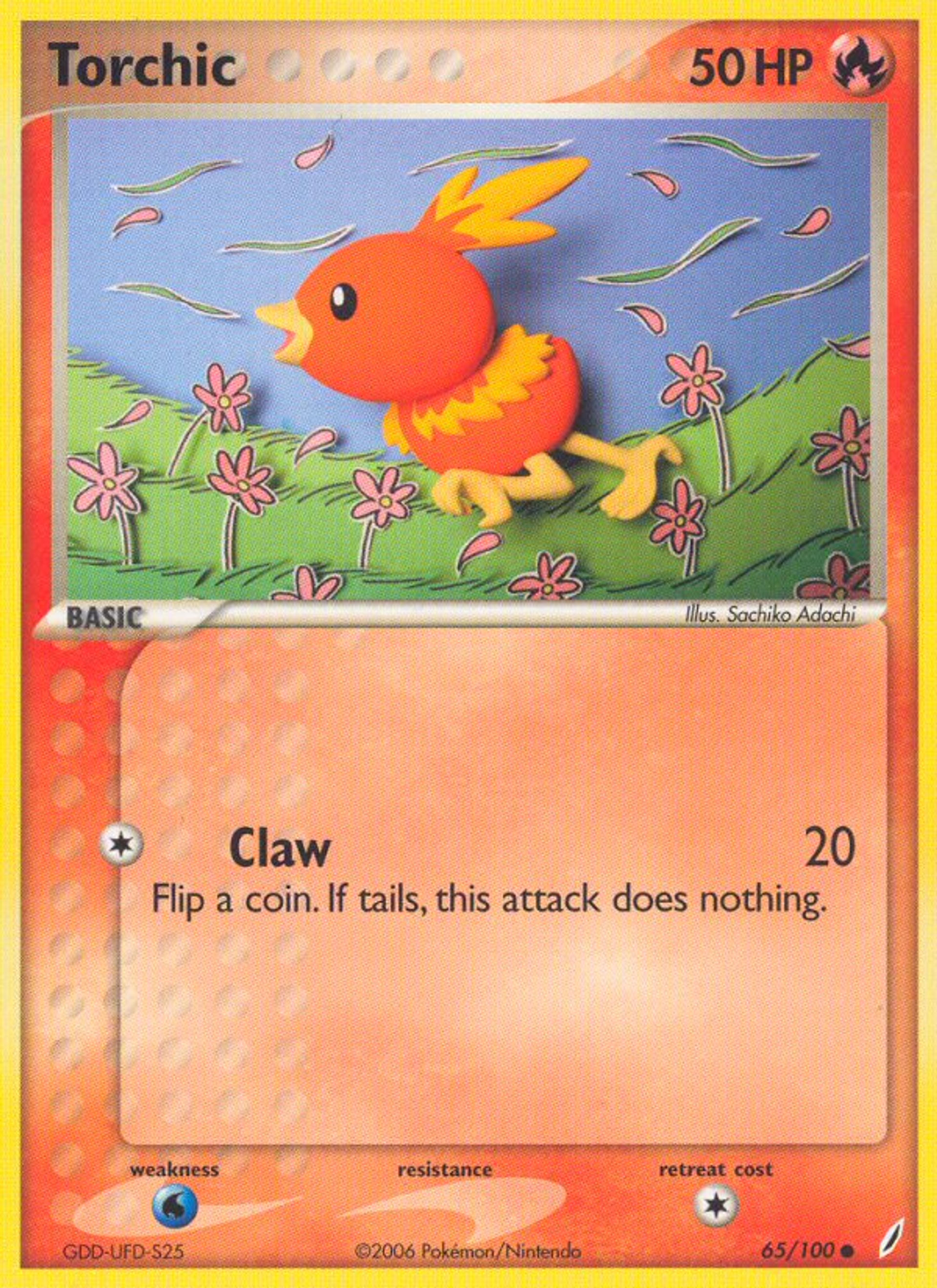 Poussifeu — EX Crystal Guardians — Pokémon