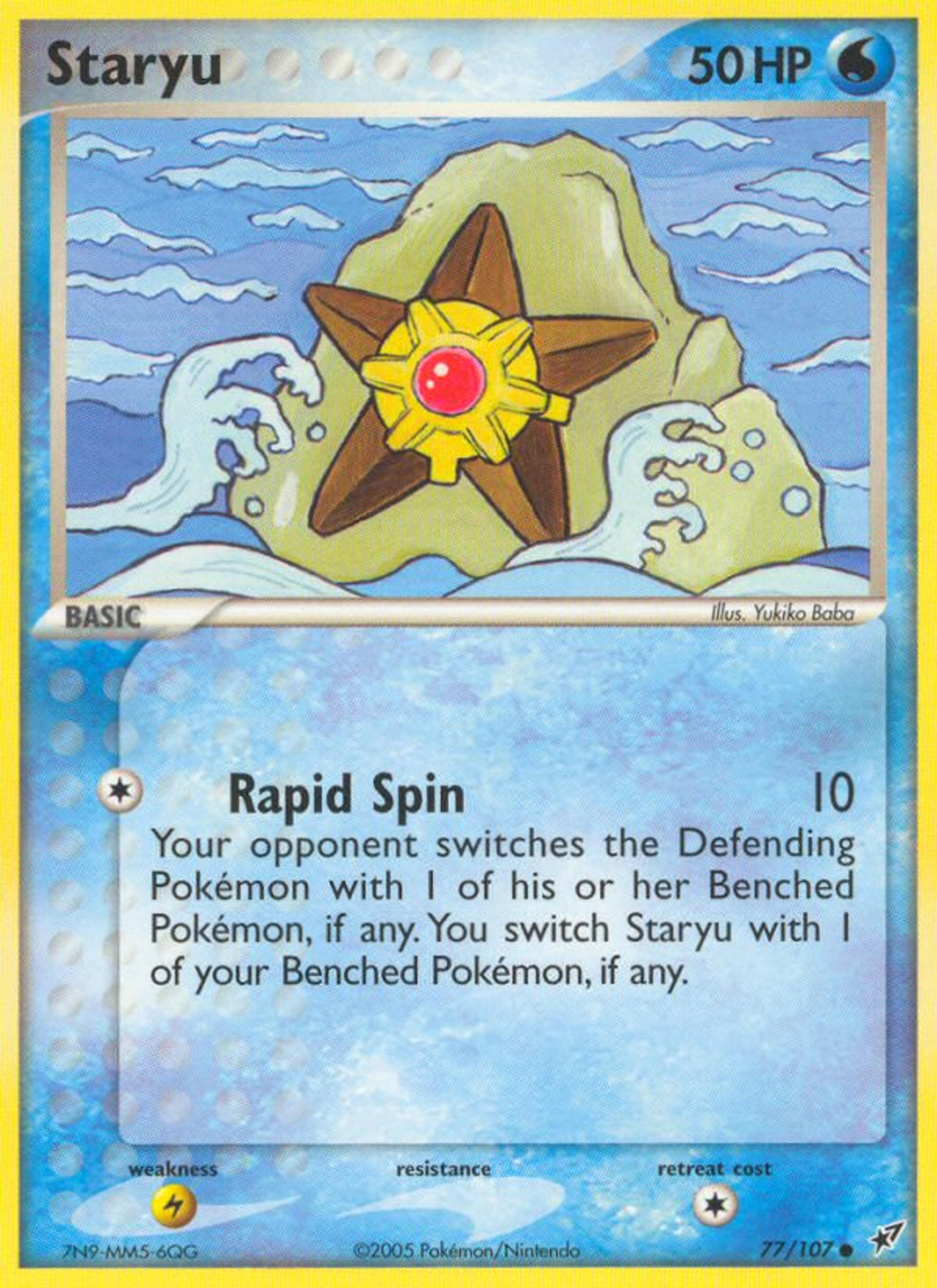 Staryu — EX Deoxys — Pokémon