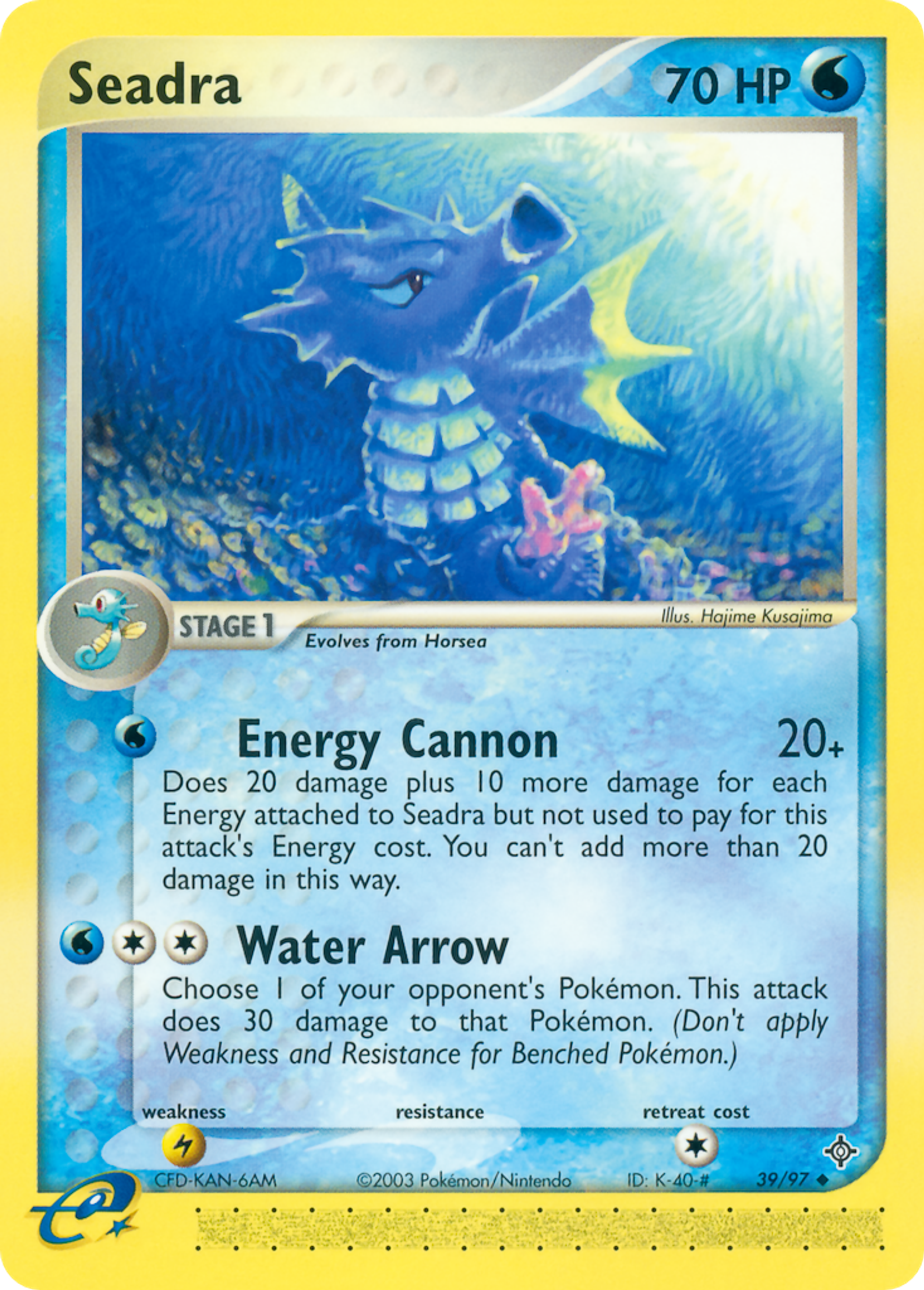 Seadra — EX Dragon — Pokémon