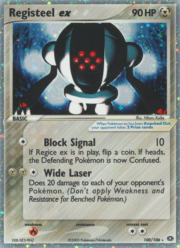 Registeel ex — EX Emerald — Pokemon