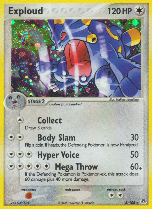 Exploud — EX Emerald — Pokemon