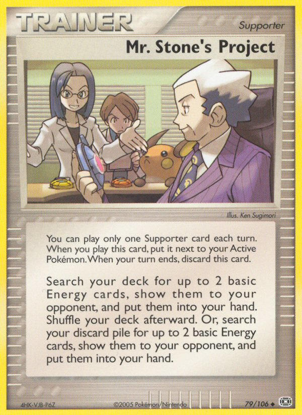 Mr. Stone's Project — EX Emerald — Pokemon
