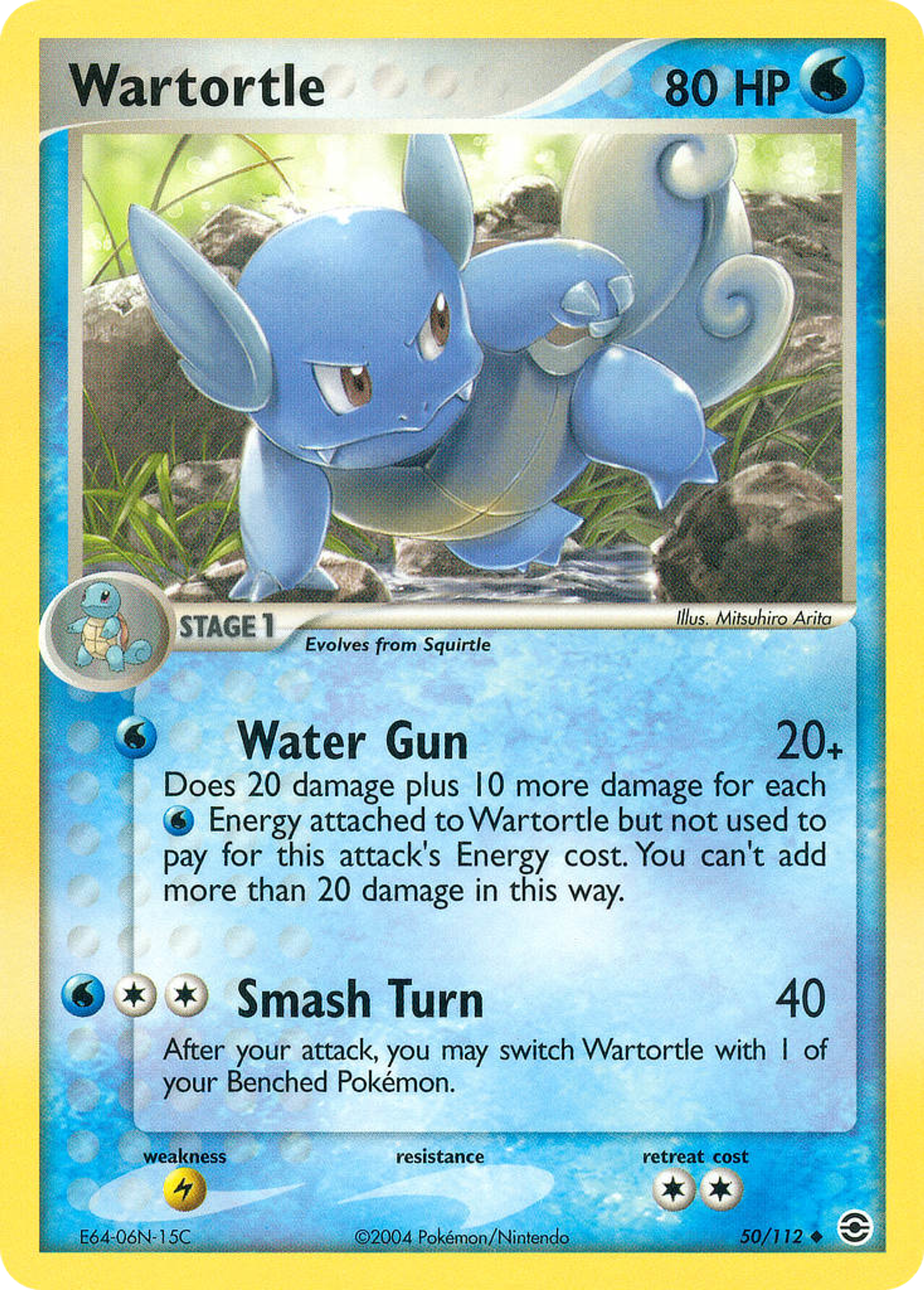 Wartortle — EX FireRed & LeafGreen — Pokémon