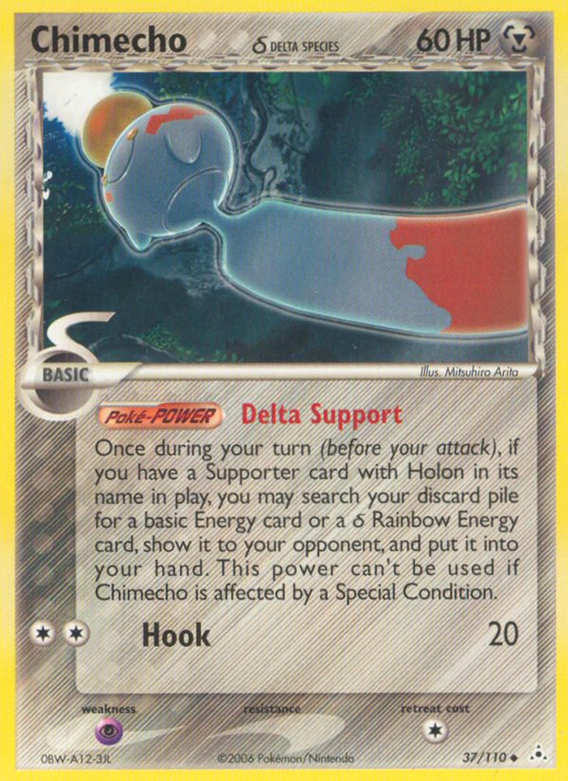 Chimecho — EX Holon Phantoms — Pokémon