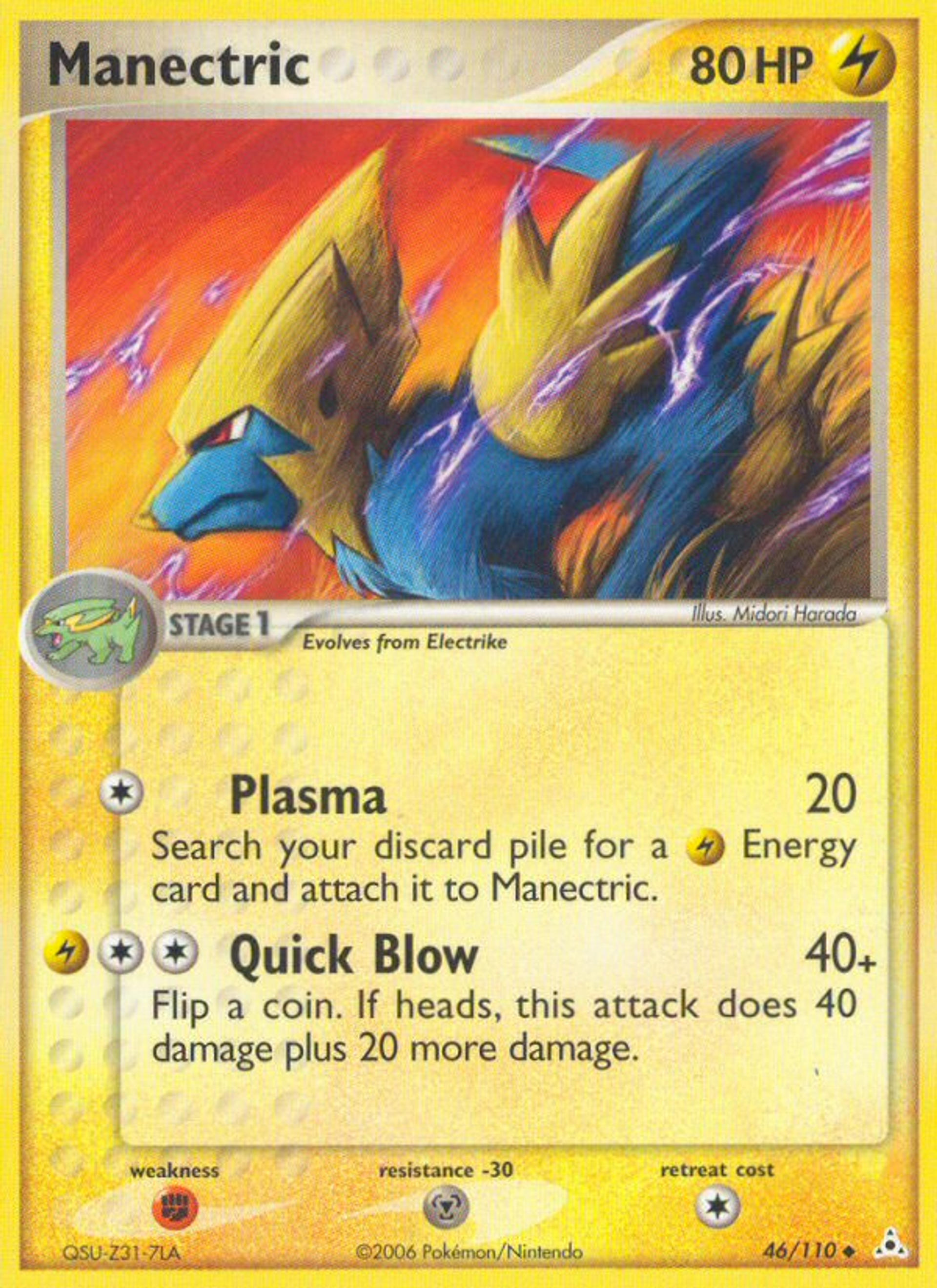 Manectric — EX Holon Phantoms — Pokémon