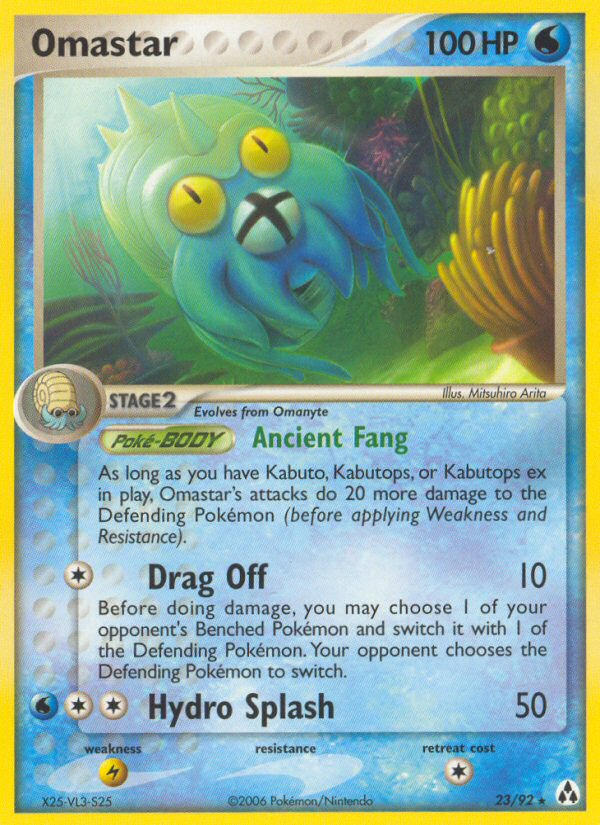Omastar — EX Legend Maker — Pokemon