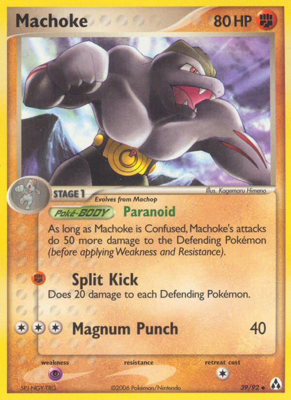Machoke — EX Legend Maker — Pokemon