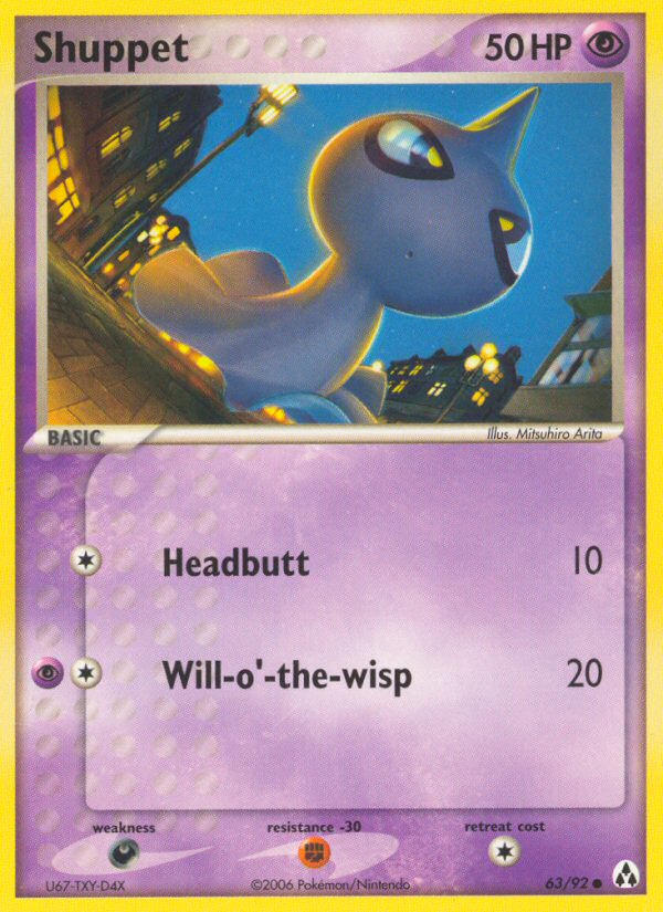 Shuppet — EX Legend Maker — Pokemon