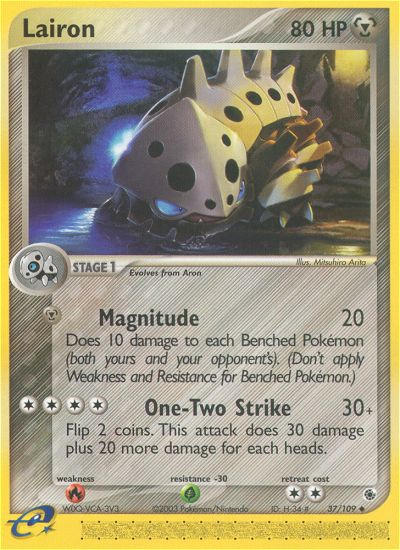 Lairon — EX Ruby and Sapphire — Pokemon