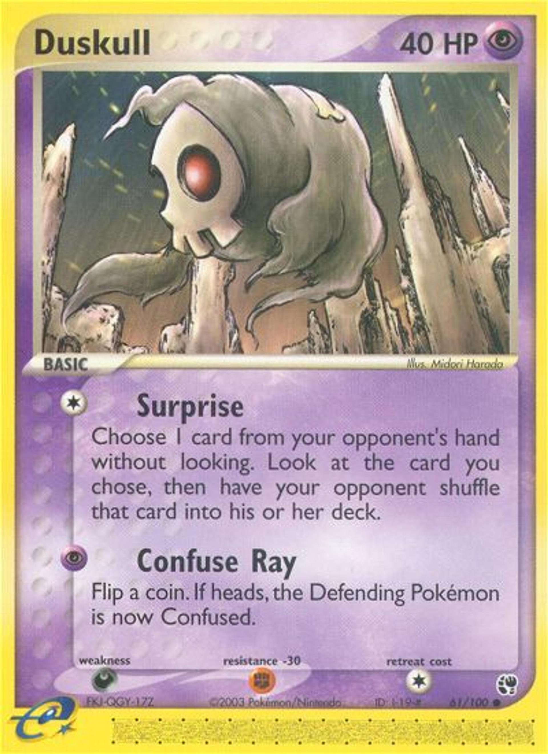 Duskull — EX Sandstorm — Pokémon