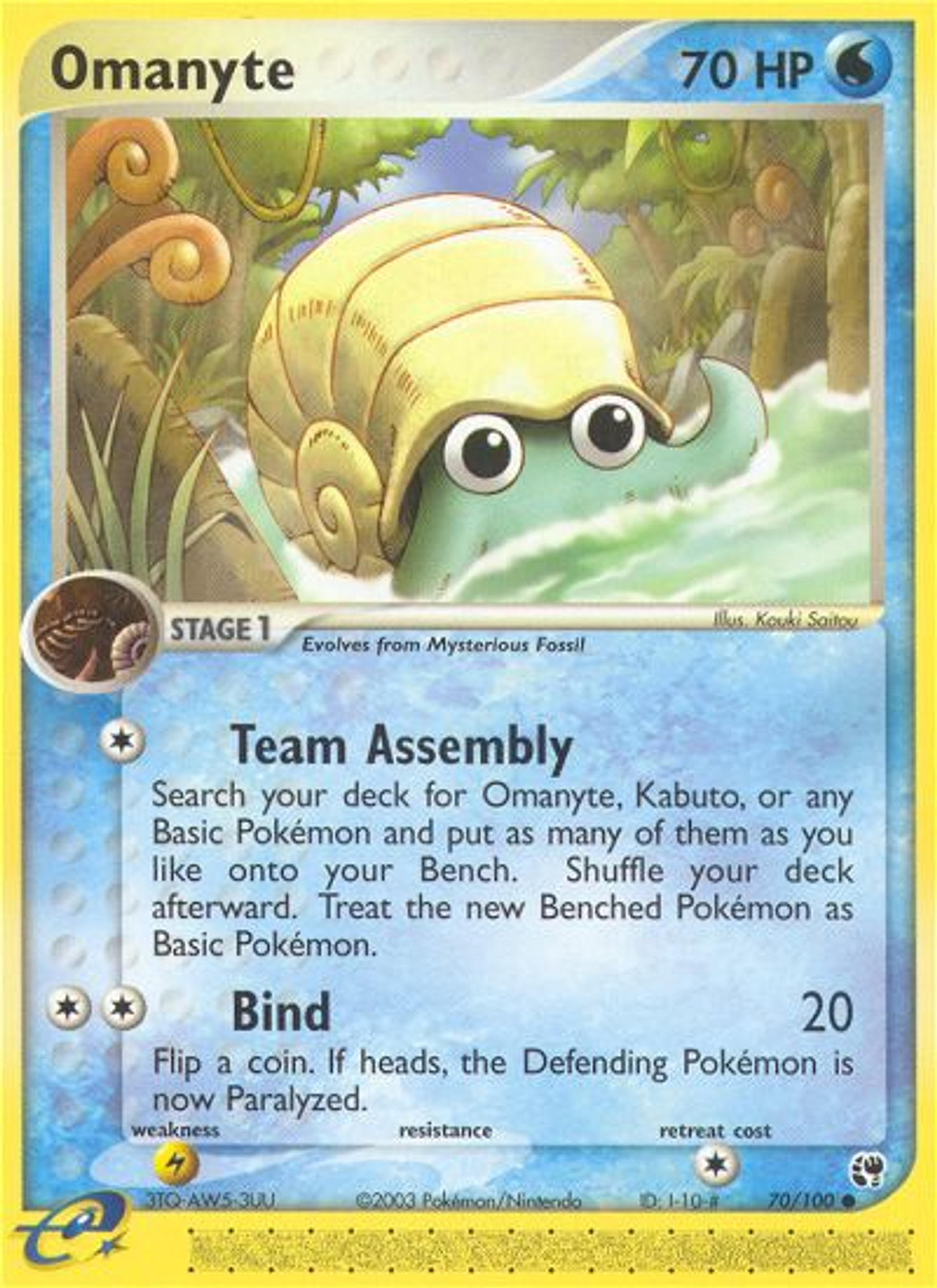 Omanyte — EX Sandstorm — Pokémon