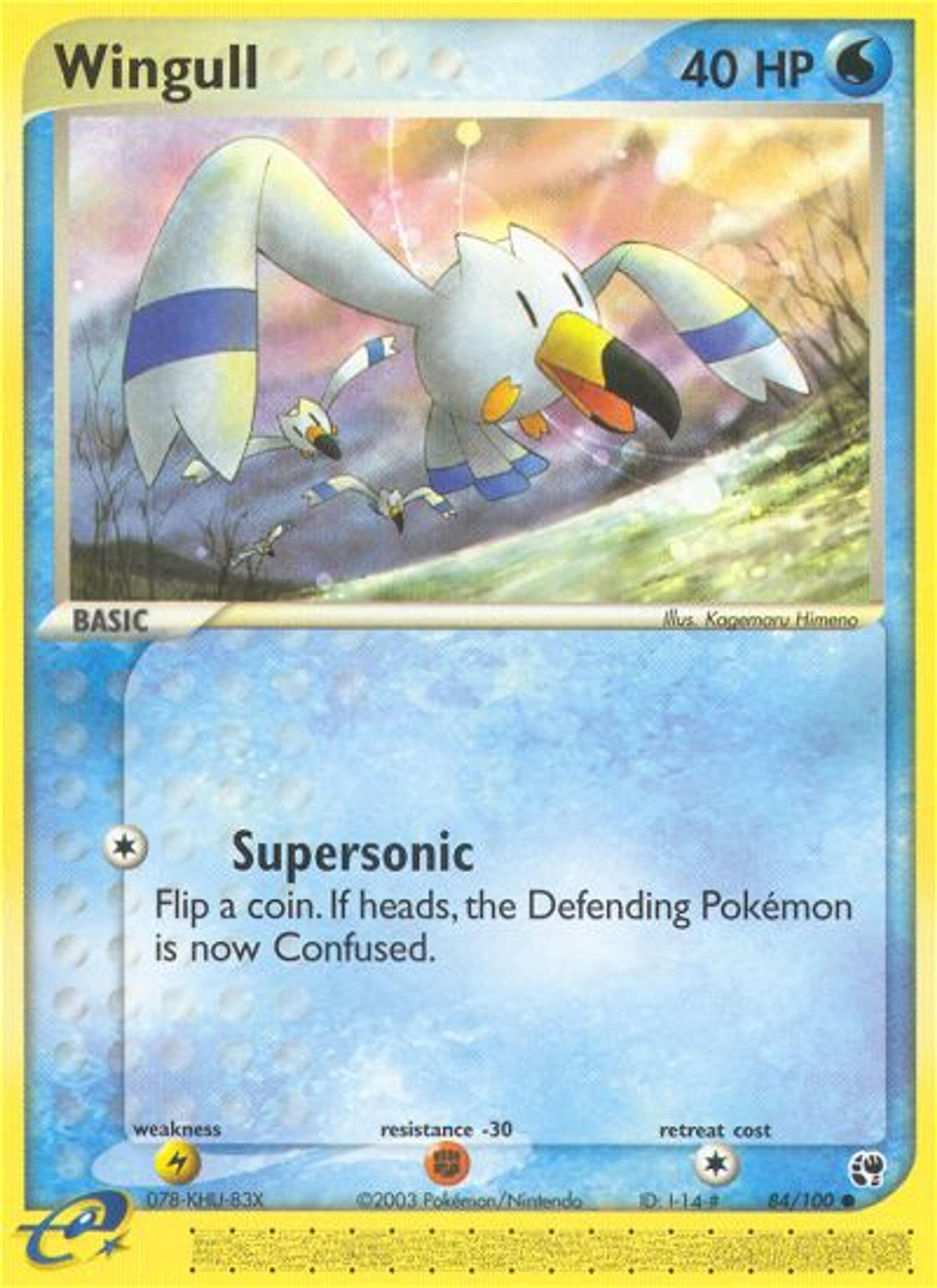 Goelise — EX Sandstorm — Pokémon
