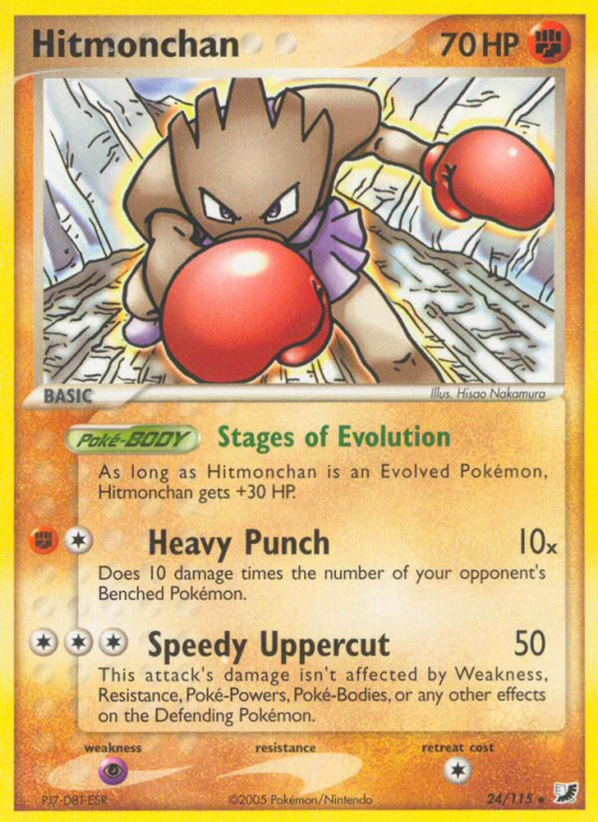 Hitmonchan — EX Unseen Forces — Pokémon