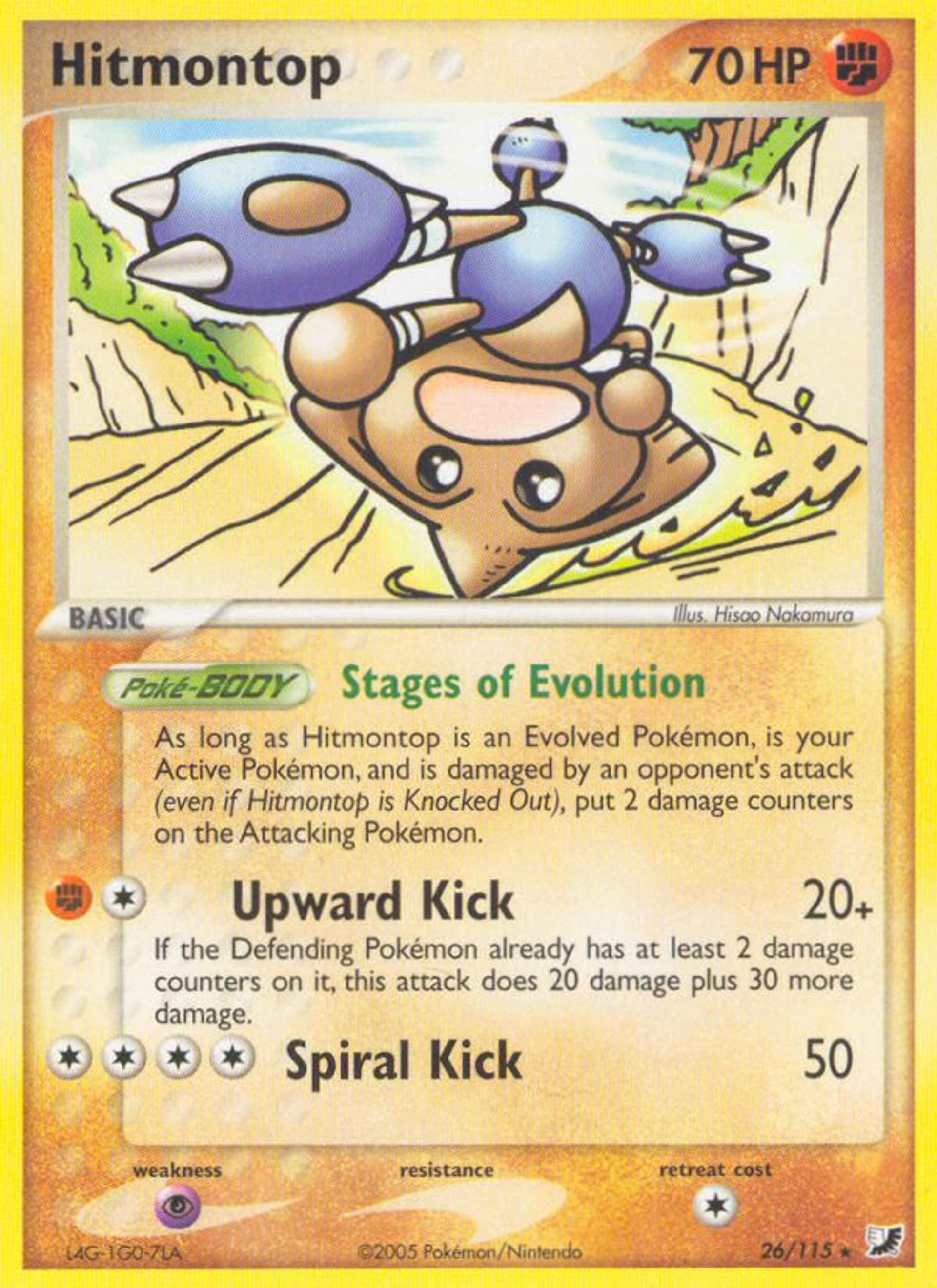 Hitmontop — EX Unseen Forces — Pokémon