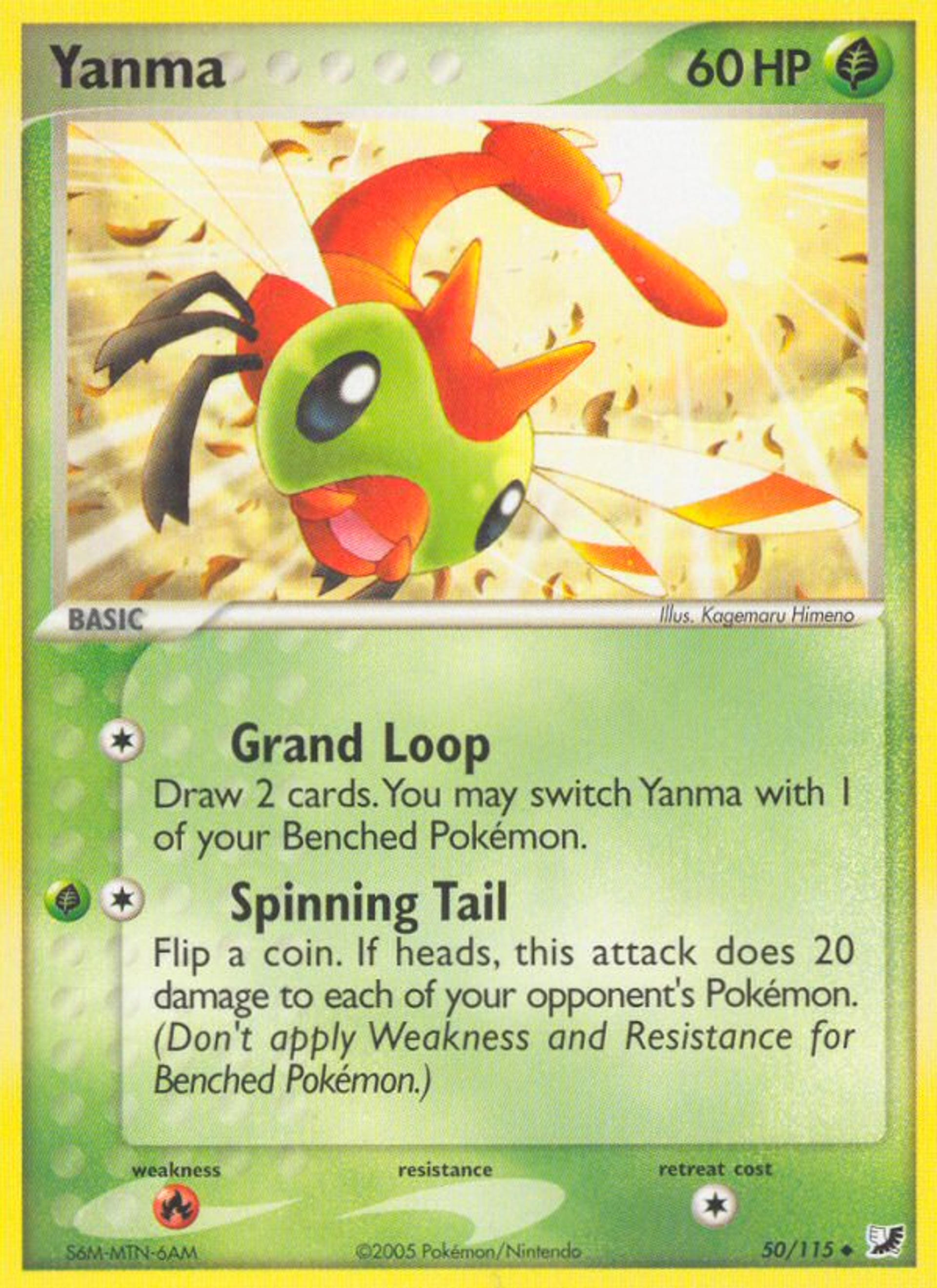 Yanma — EX Unseen Forces — Pokémon