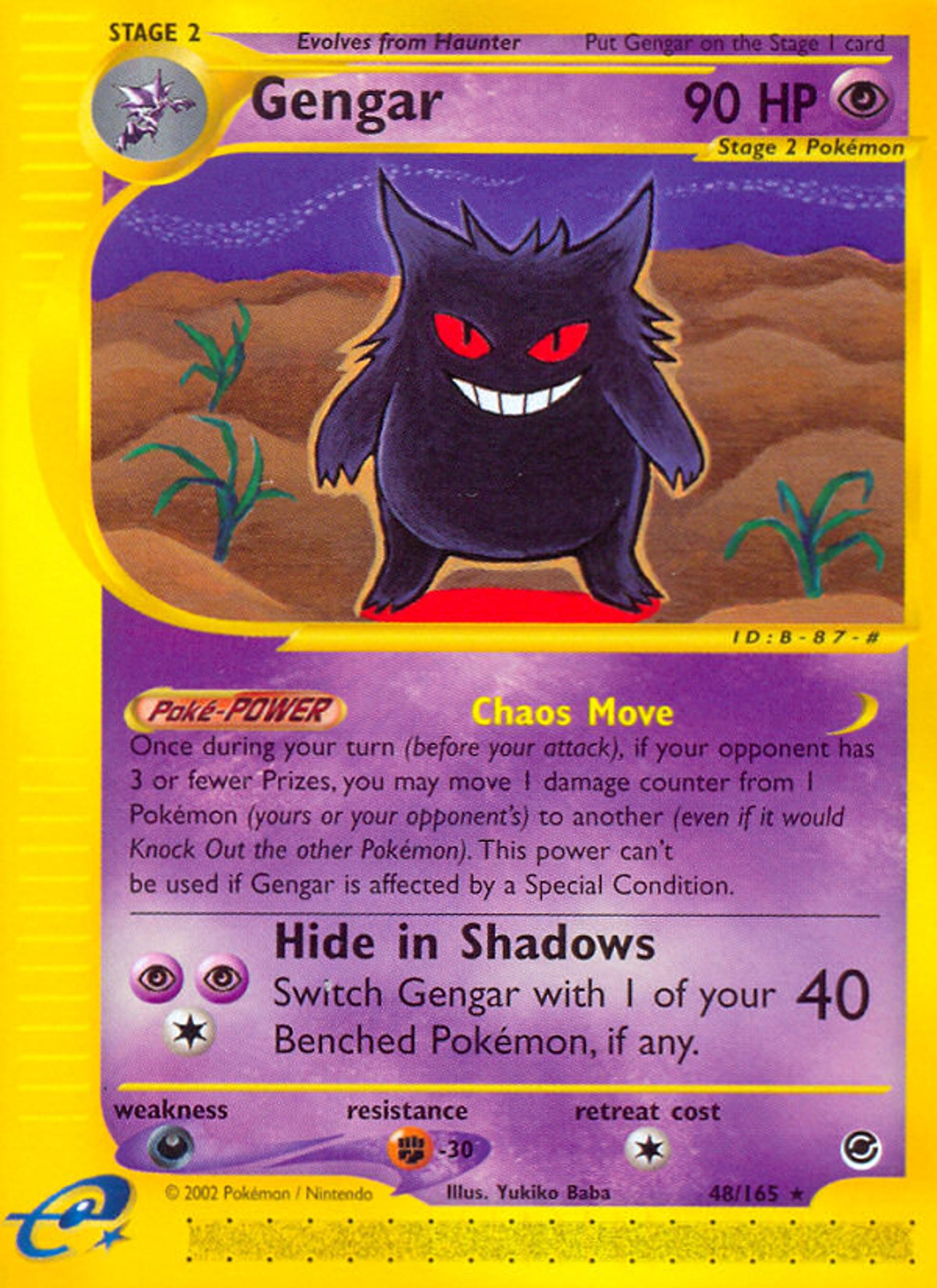 Gengar — Expedition — Pokémon