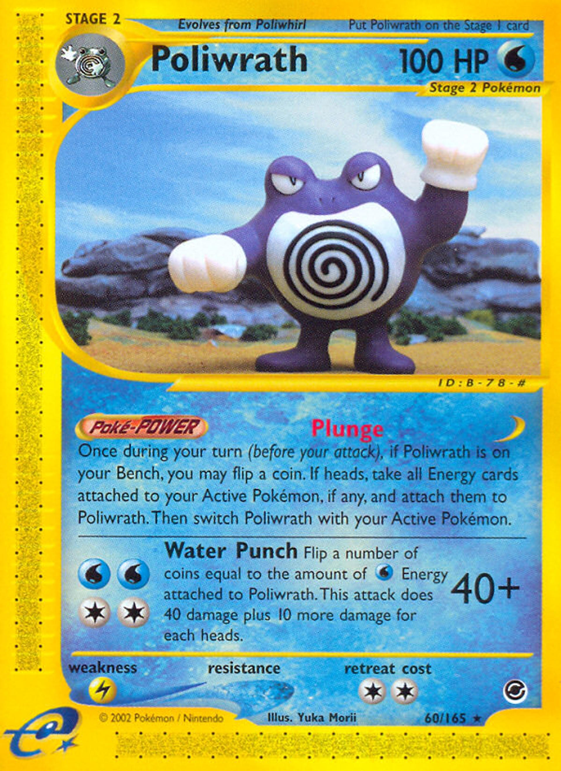 Poliwrath — Expedition — Pokemon