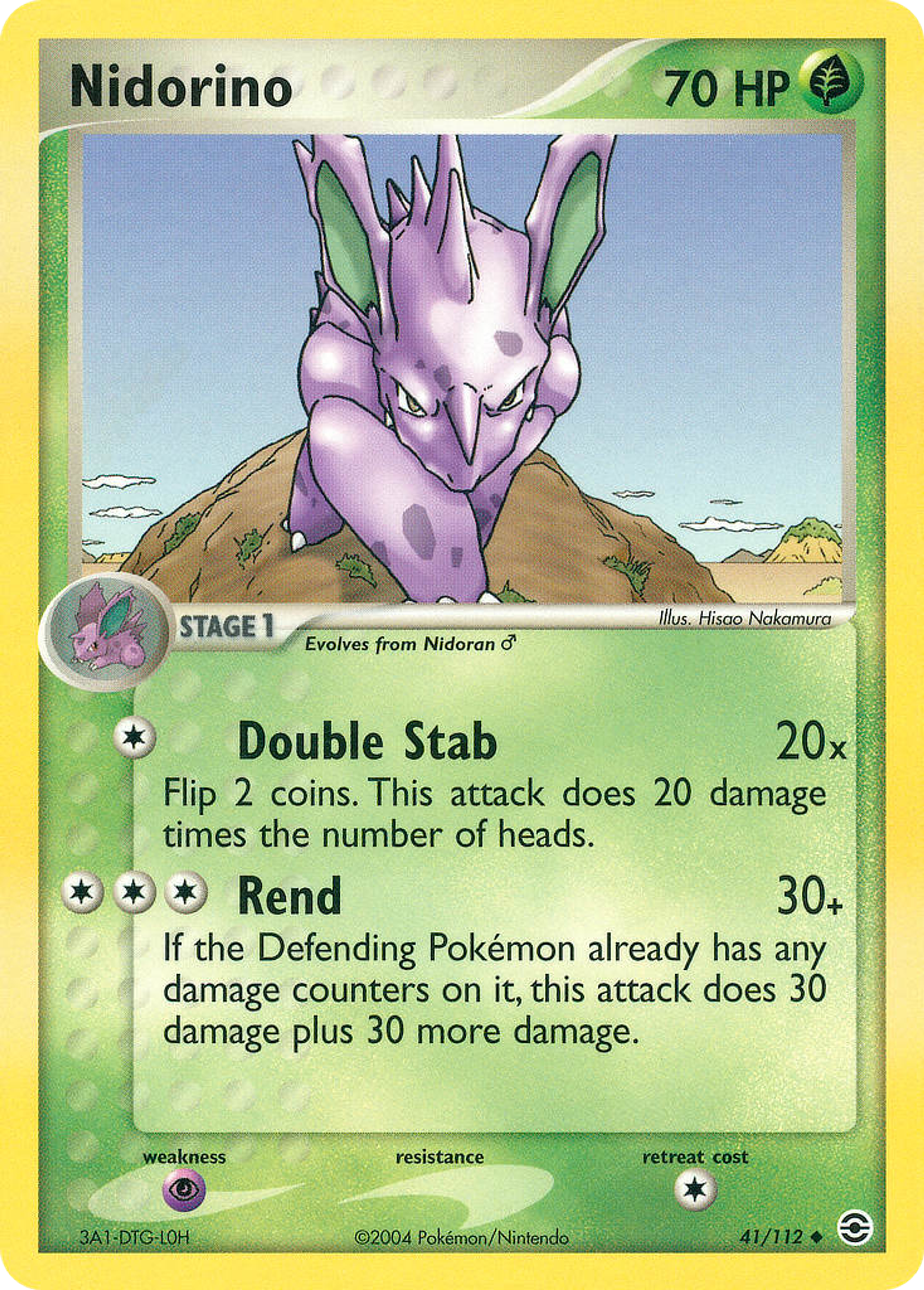 Nidorino — FireRed & LeafGreen — Pokemon
