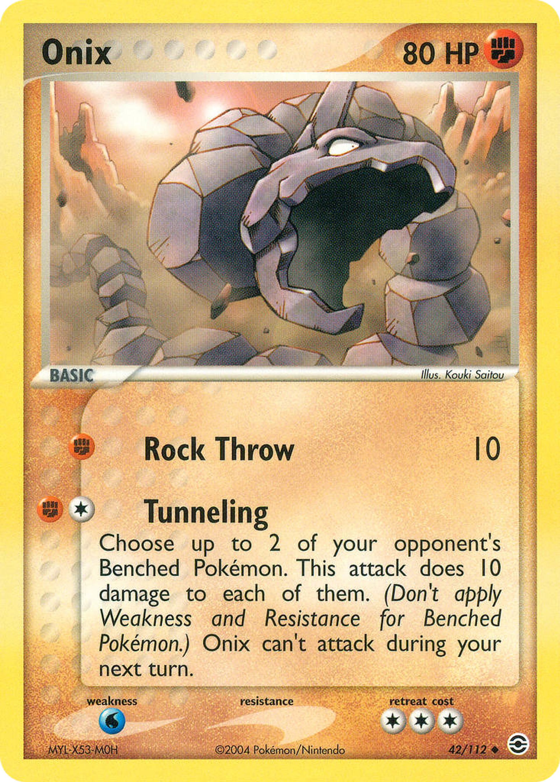 Onix — FireRed & LeafGreen — Pokemon