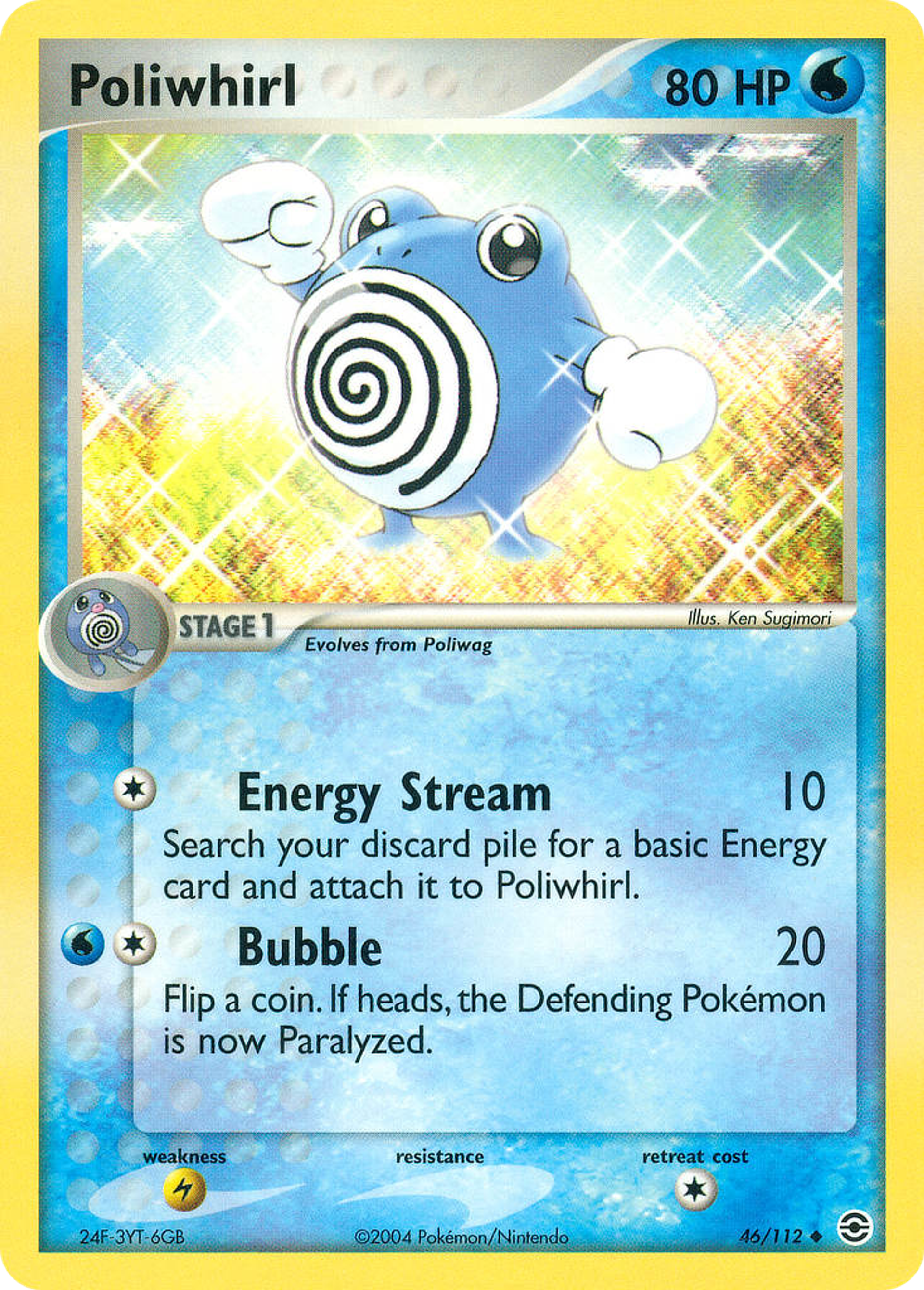 Poliwhirl — FireRed & LeafGreen — Pokemon