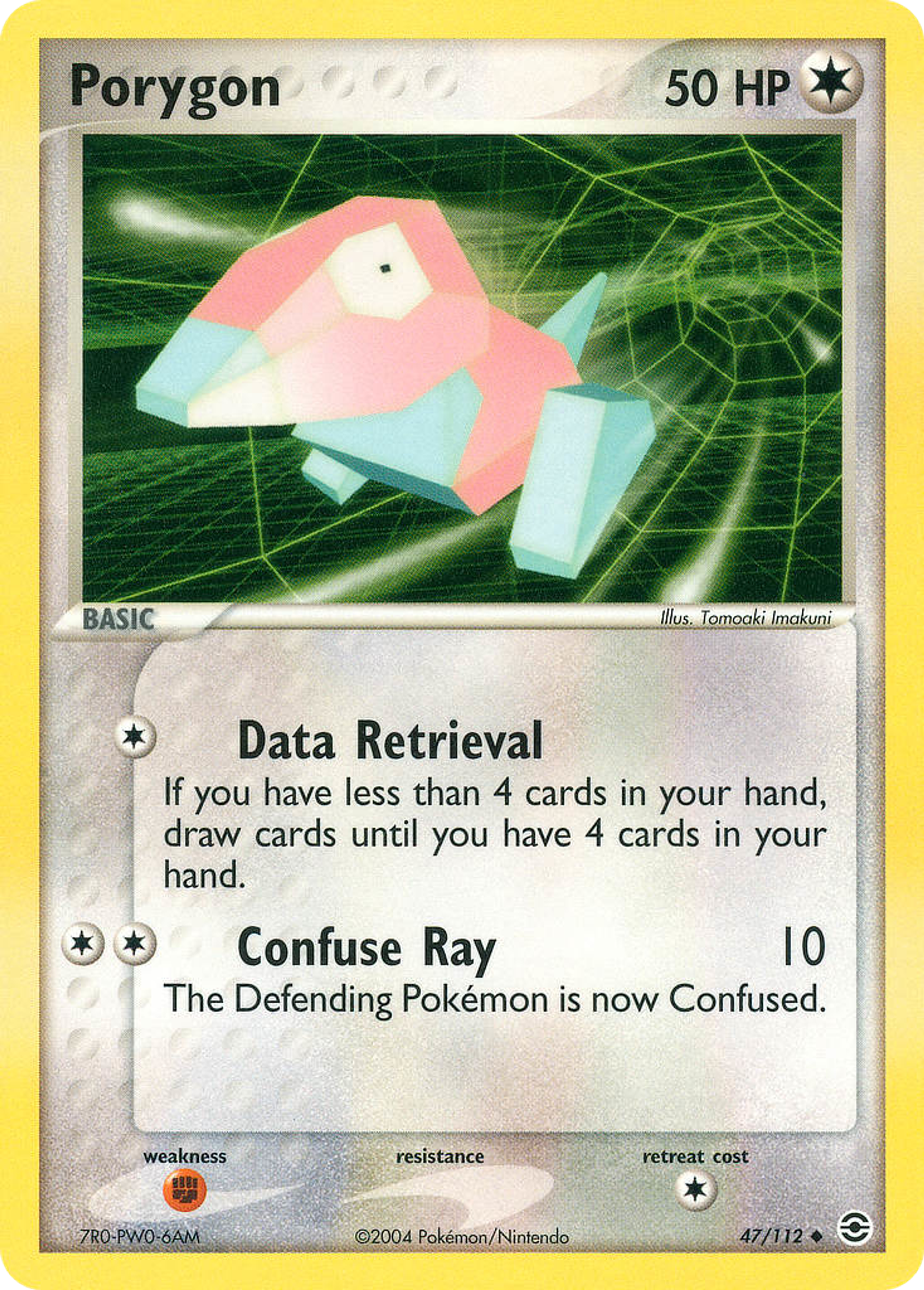 Porygon — FireRed & LeafGreen — Pokemon