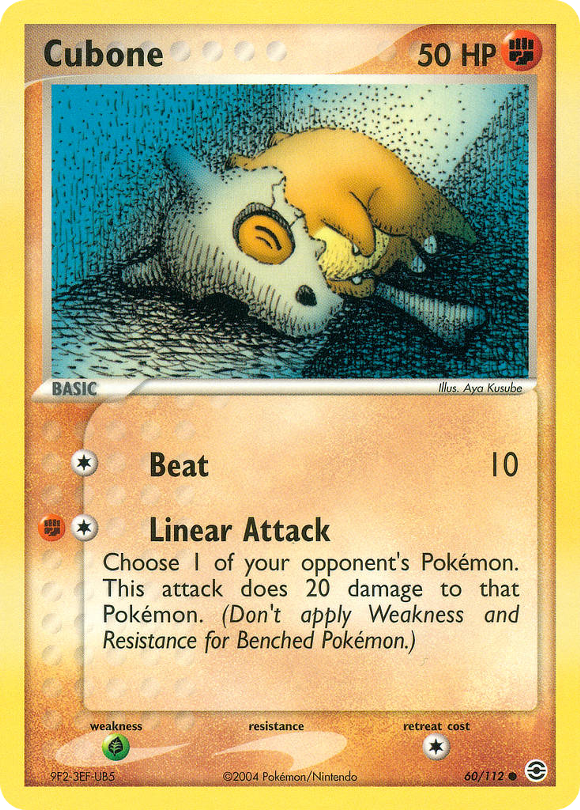 Cubone — FireRed & LeafGreen — Pokemon