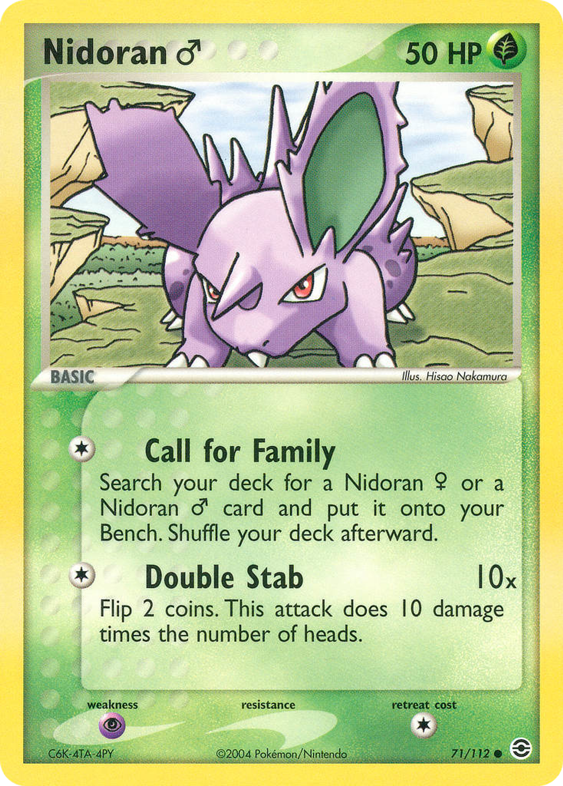 Nidoran M — FireRed & LeafGreen — Pokemon