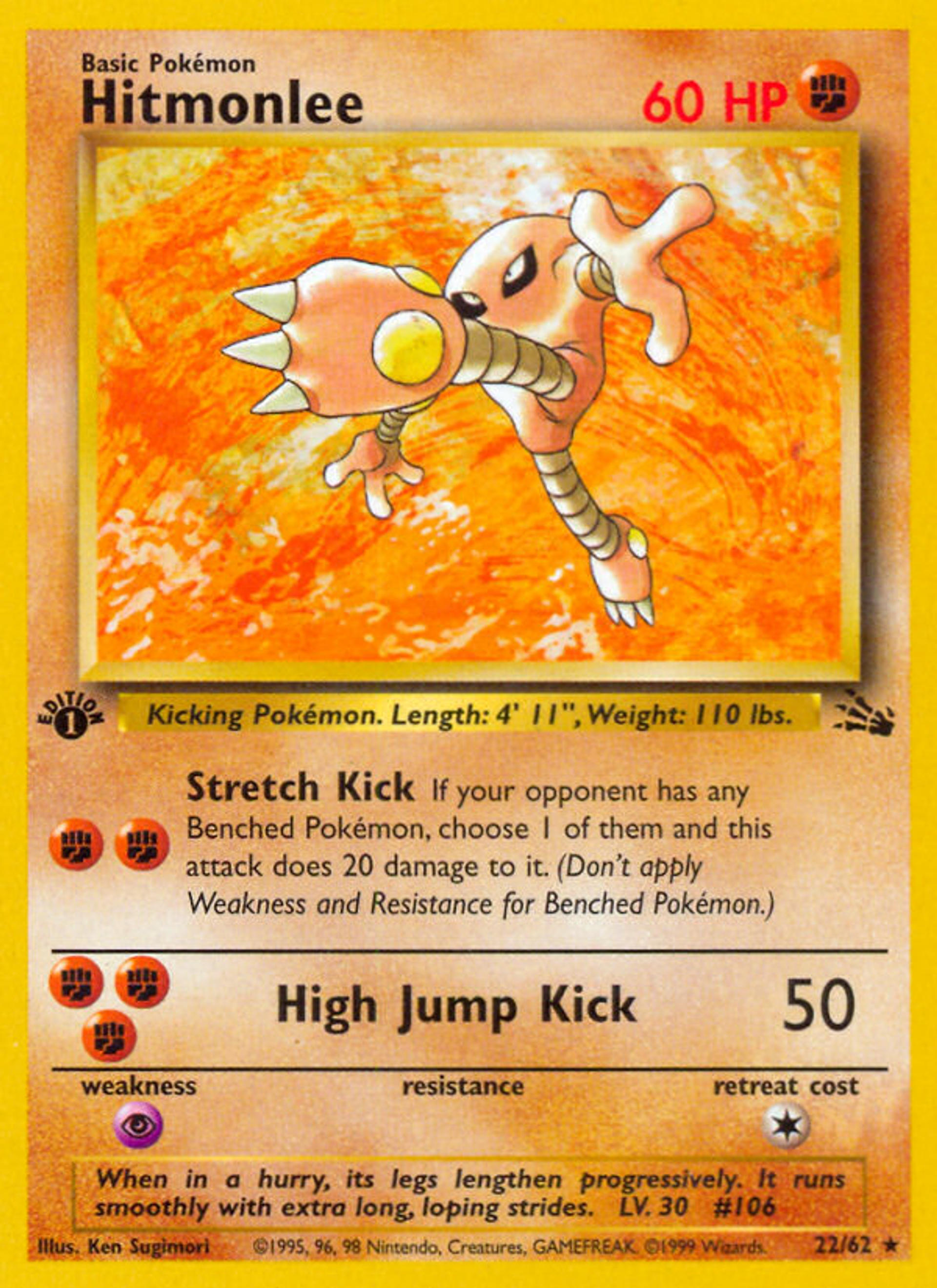 Single cards