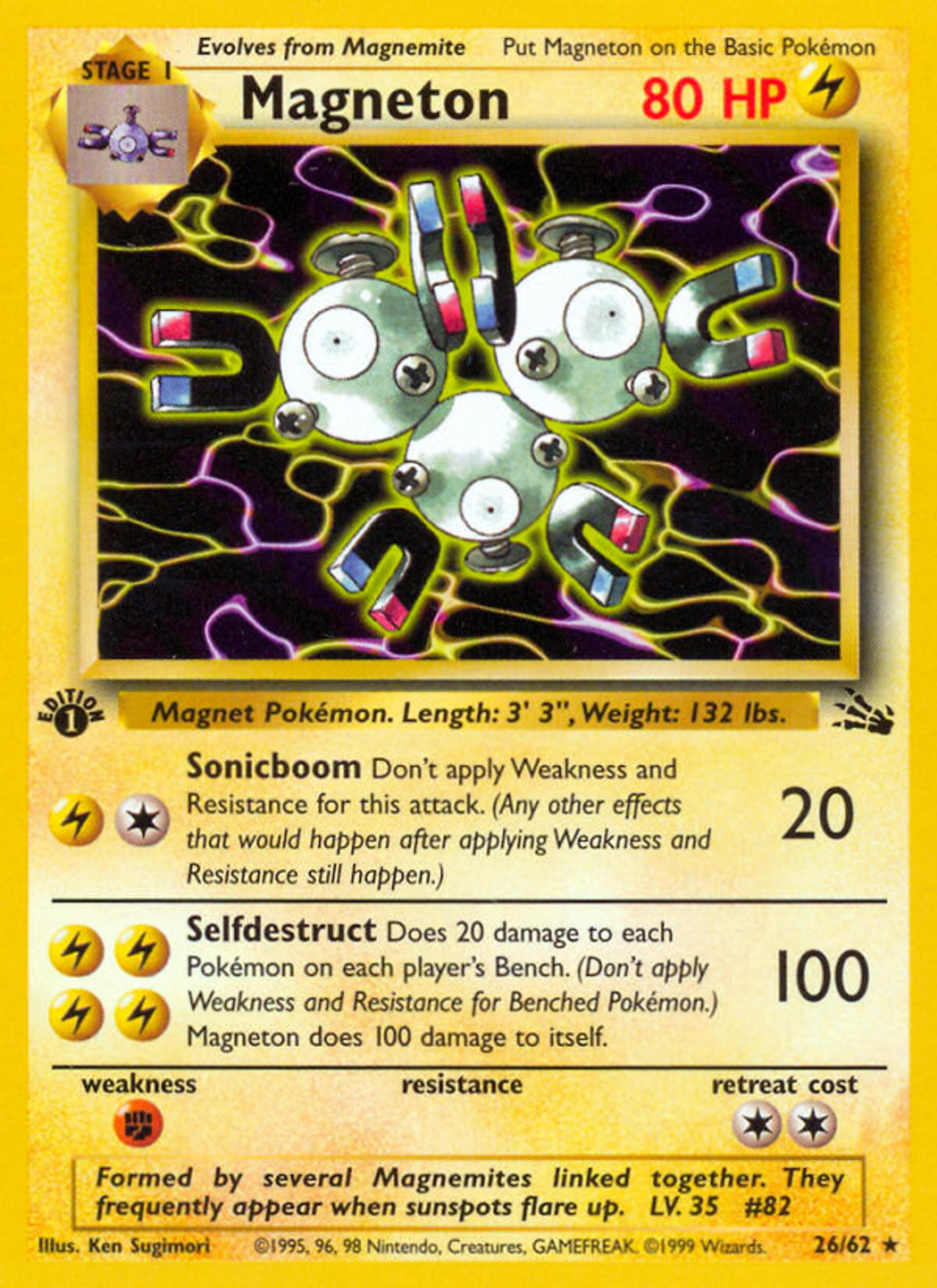 Single cards